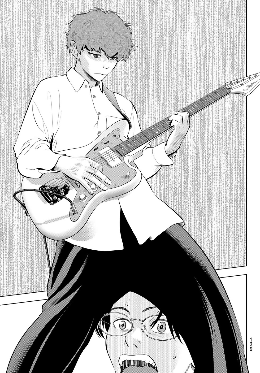 The Band Chapter 5 page 17 - Chapter 5