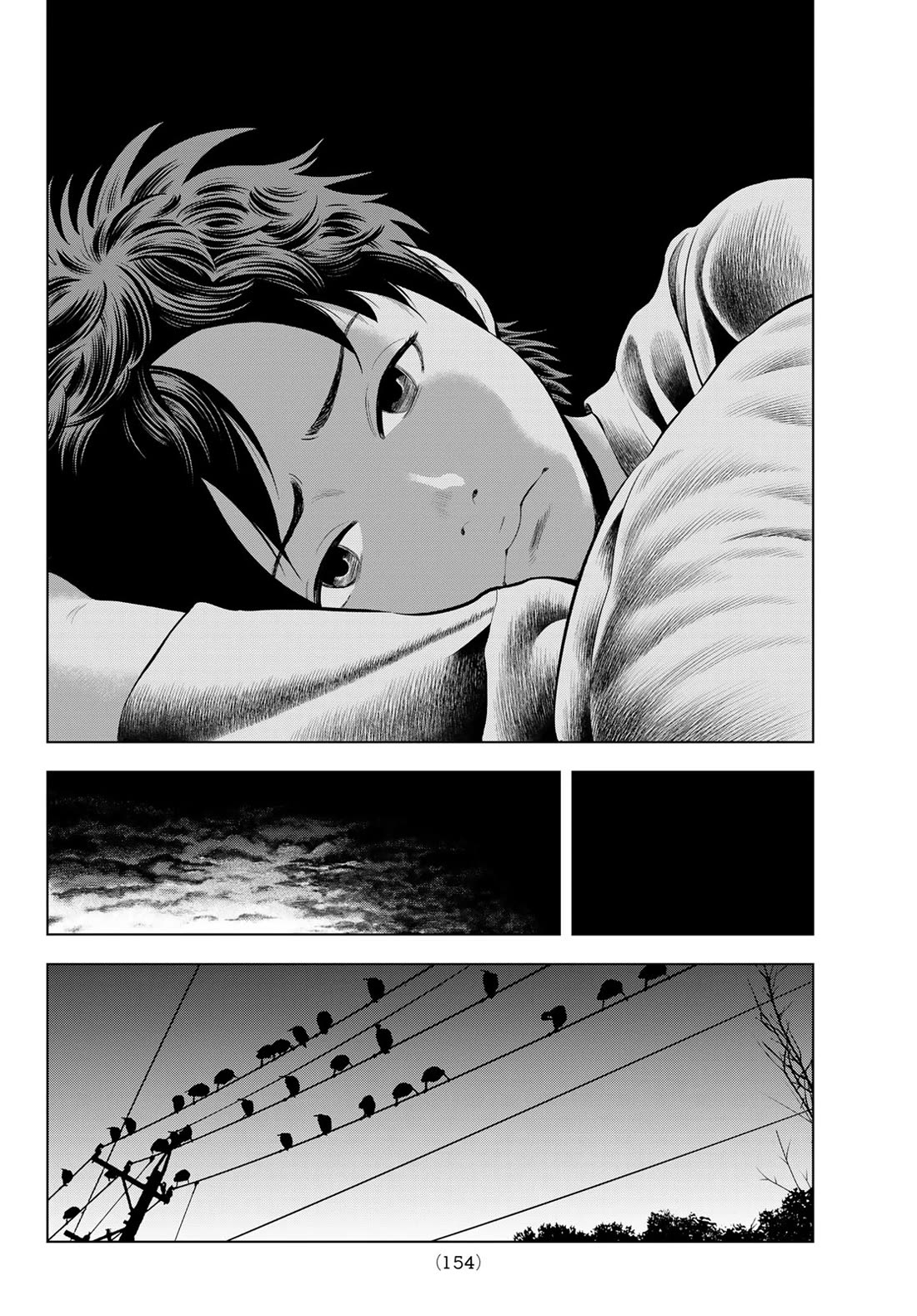 The Band Chapter 5 page 32 - Chapter 5