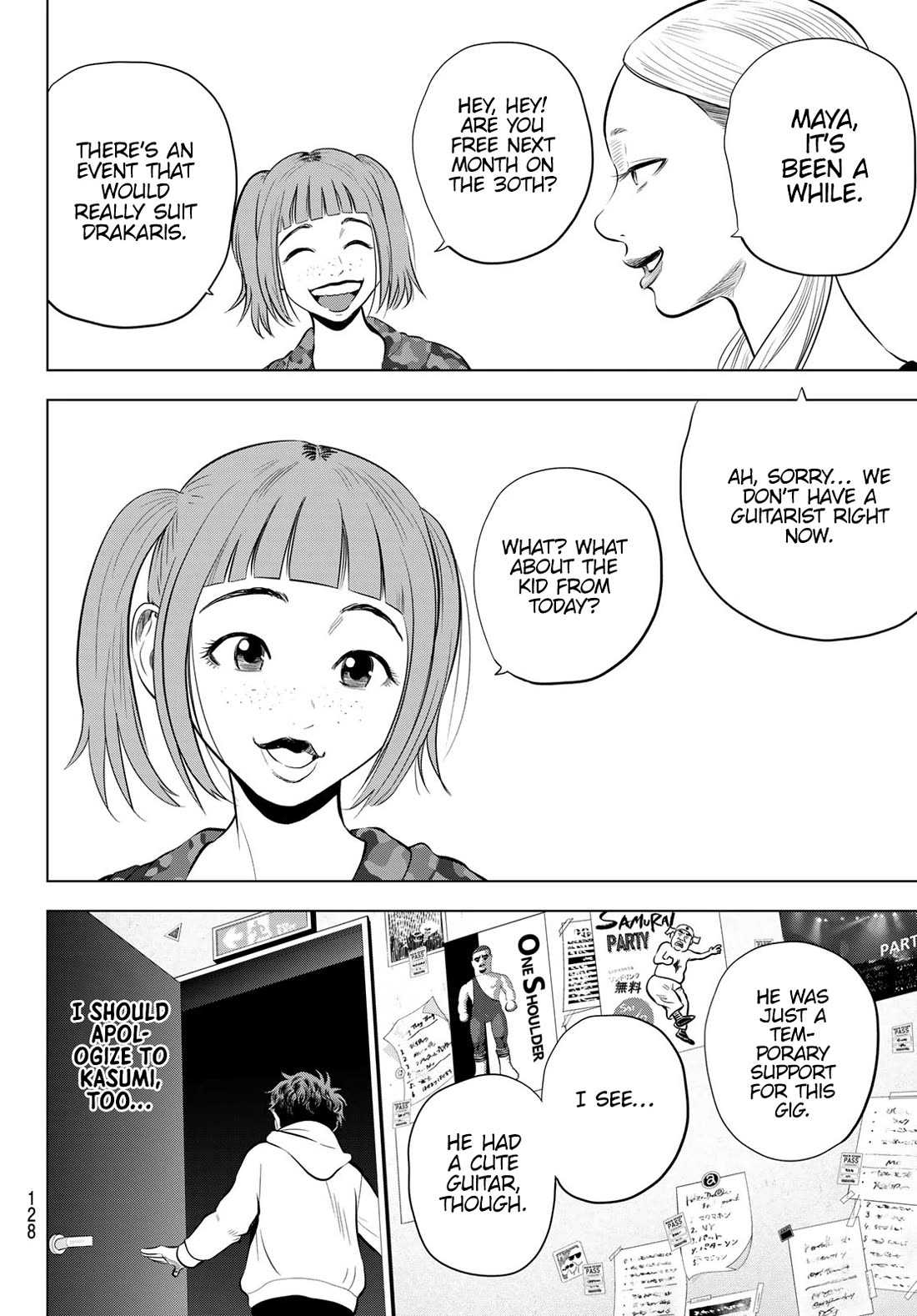 The Band Chapter 5 page 6 - Chapter 5