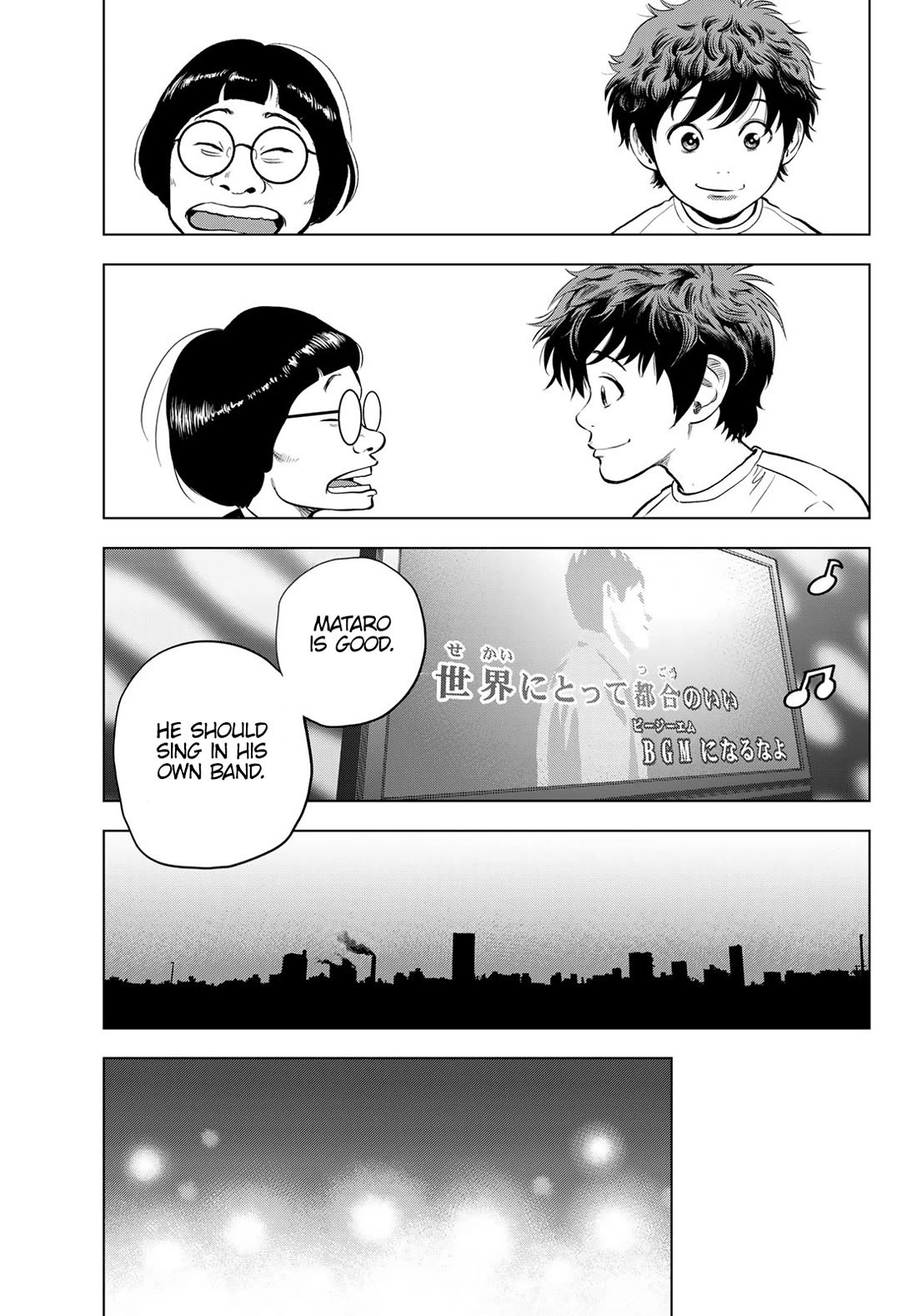 The Band Chapter 6 page 17 - Chapter 6