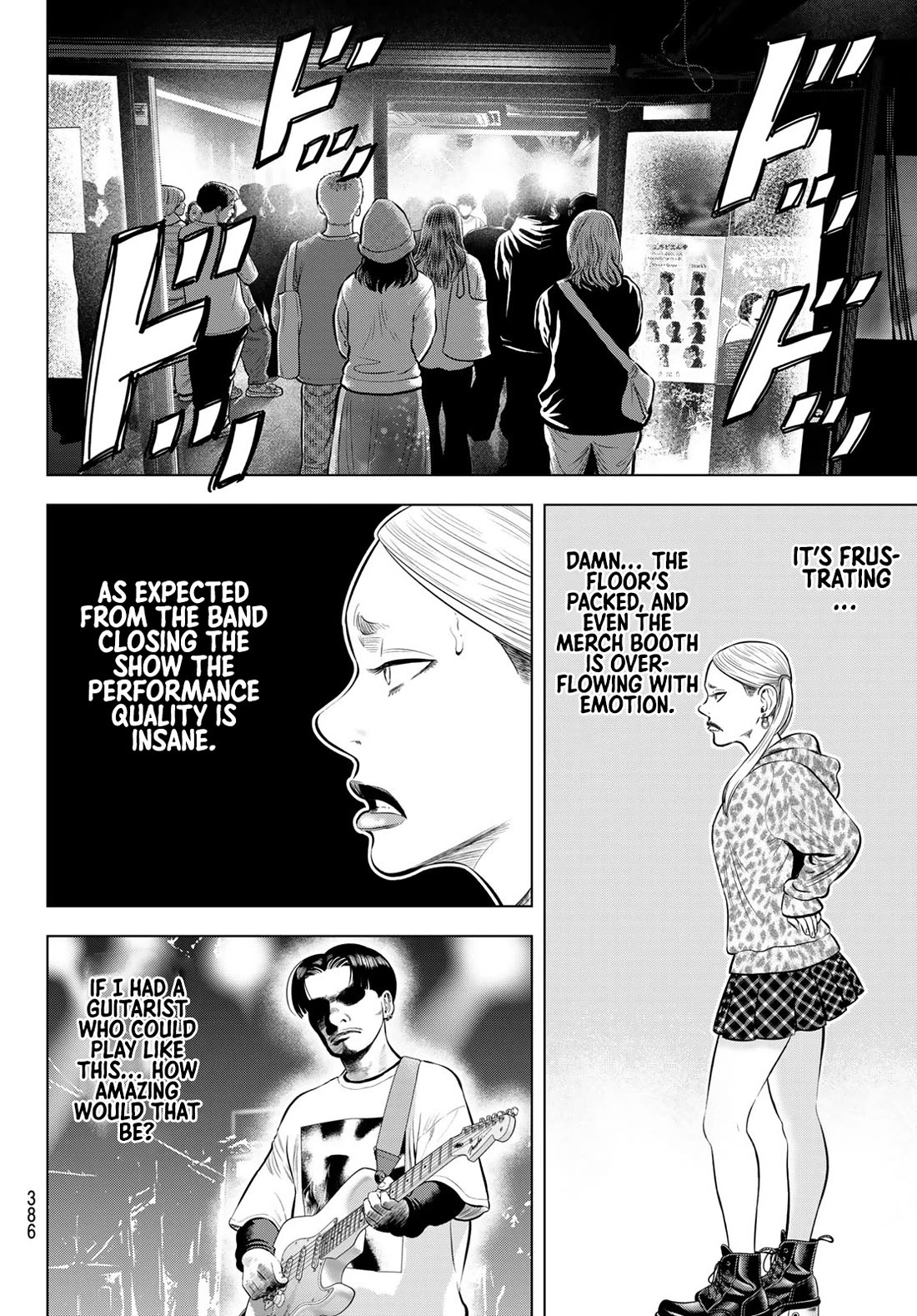 The Band Chapter 6 page 29 - Chapter 6
