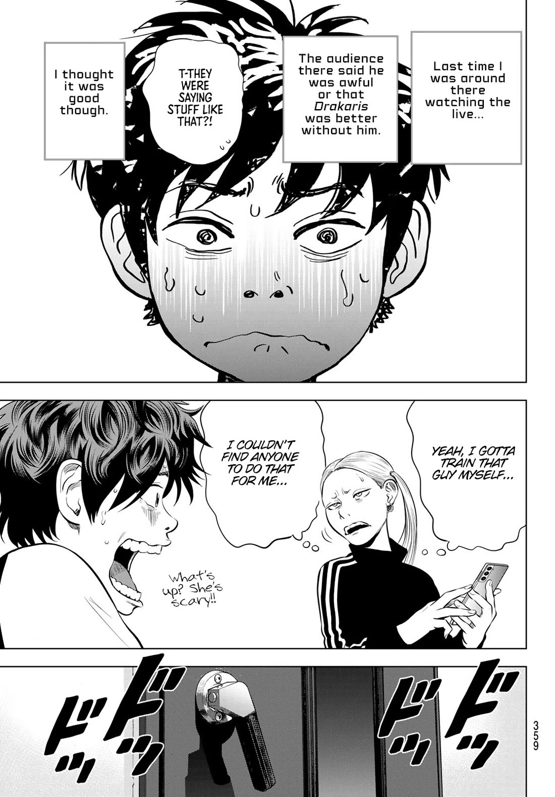 The Band Chapter 6 page 3 - Chapter 6