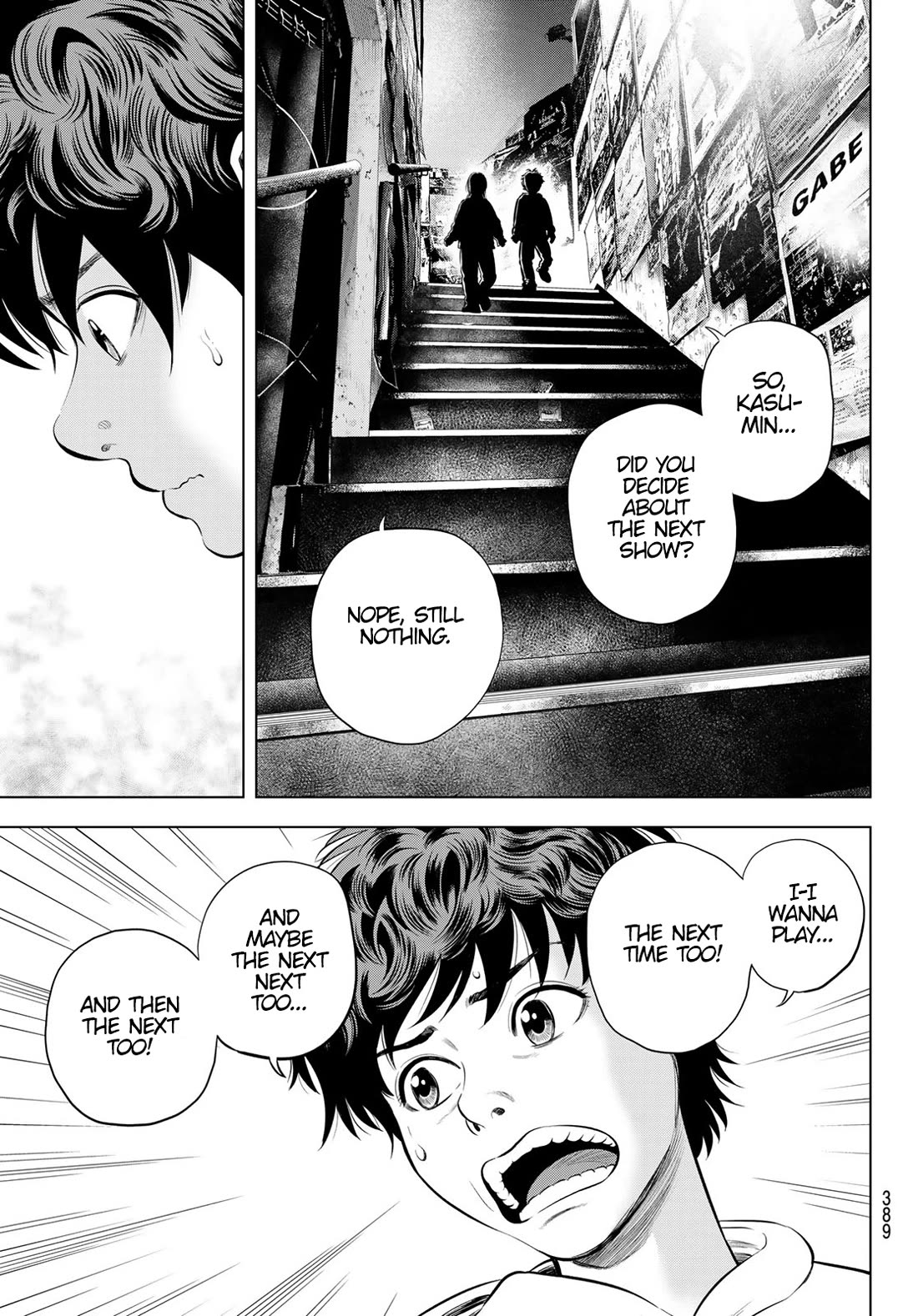 The Band Chapter 6 page 32 - Chapter 6