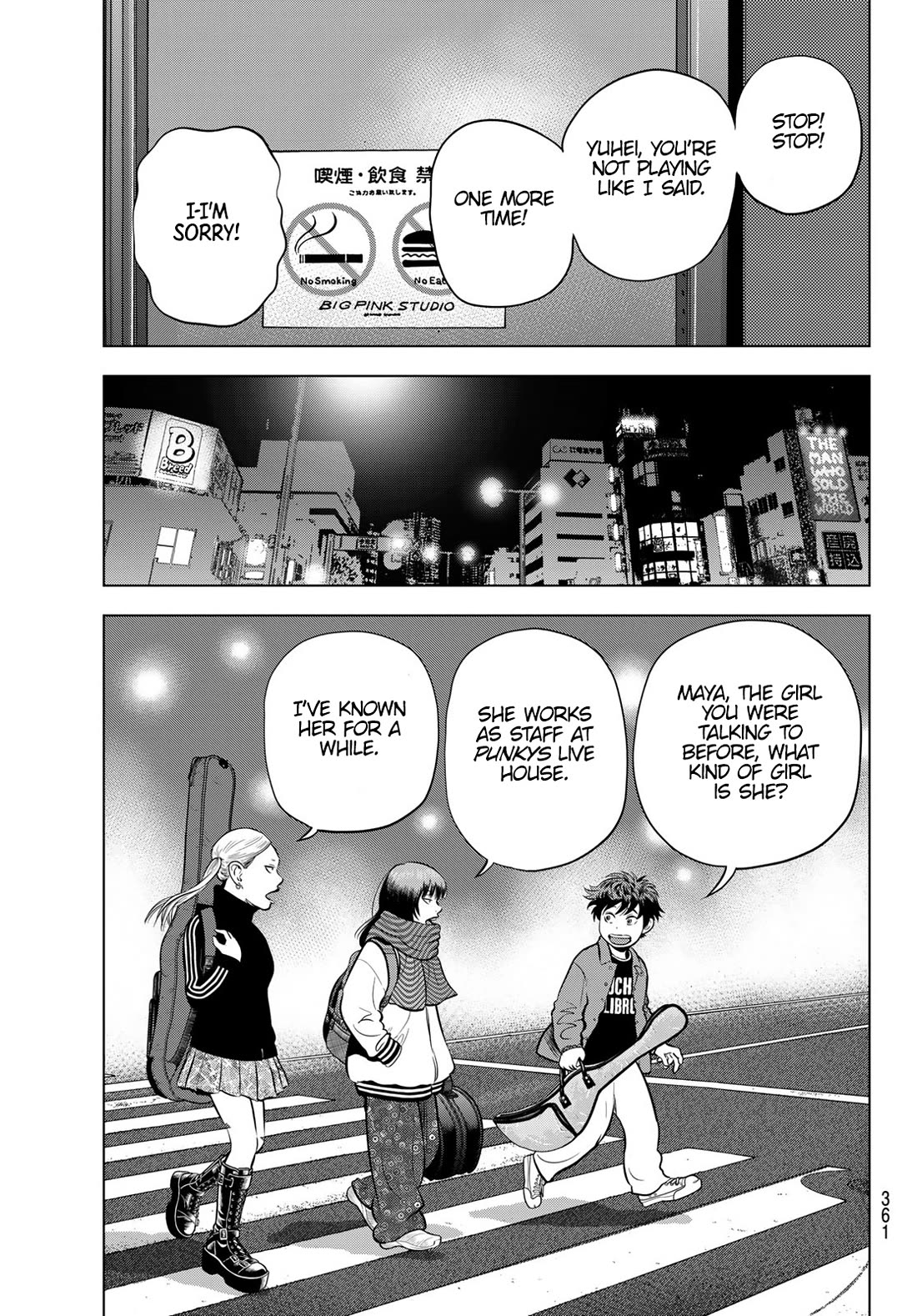 The Band Chapter 6 page 5 - Chapter 6