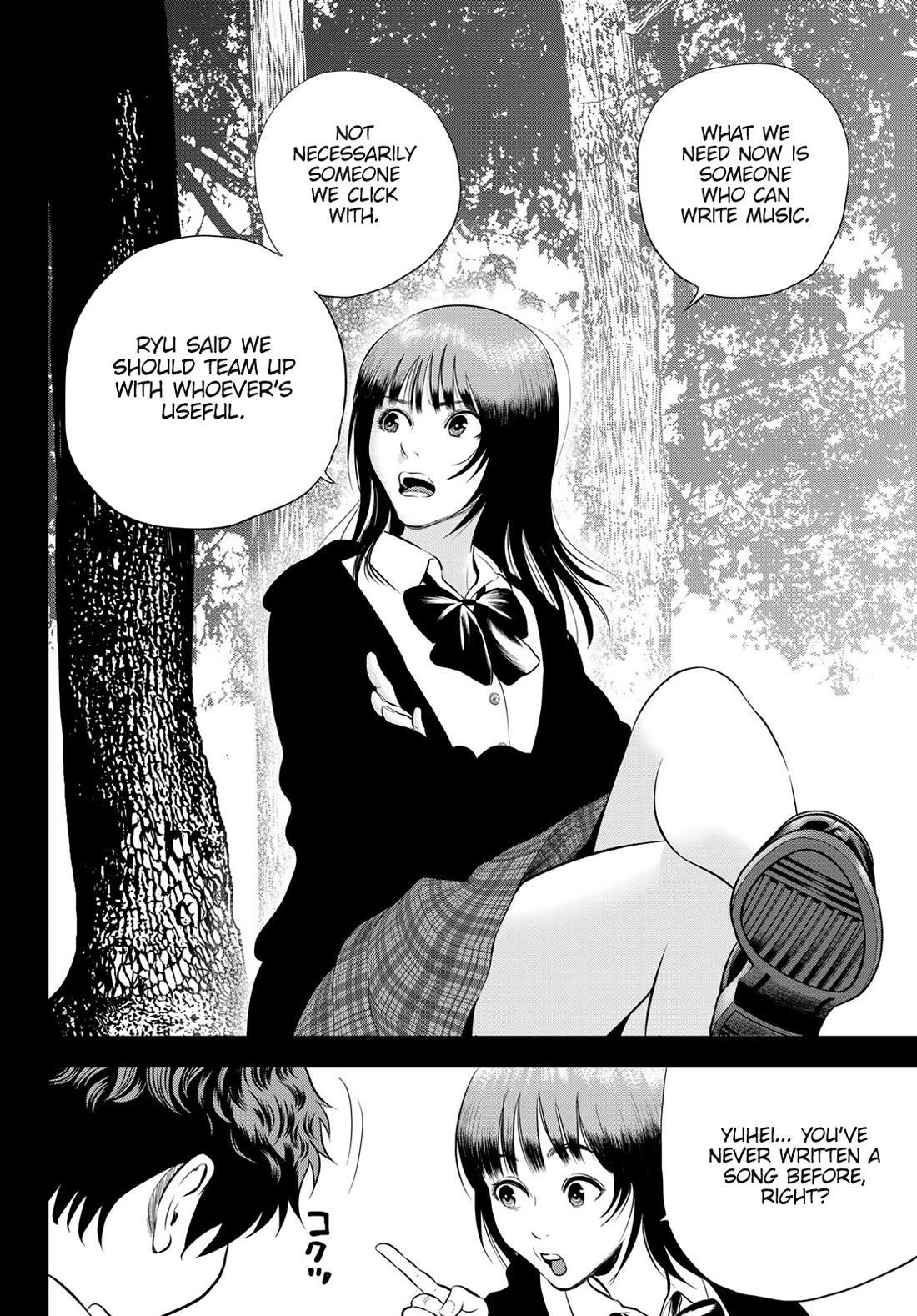 The Band Chapter 7 page 12 - Chapter 7