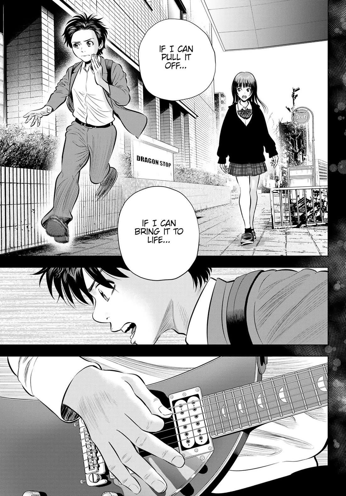 The Band Chapter 7 page 19 - Chapter 7