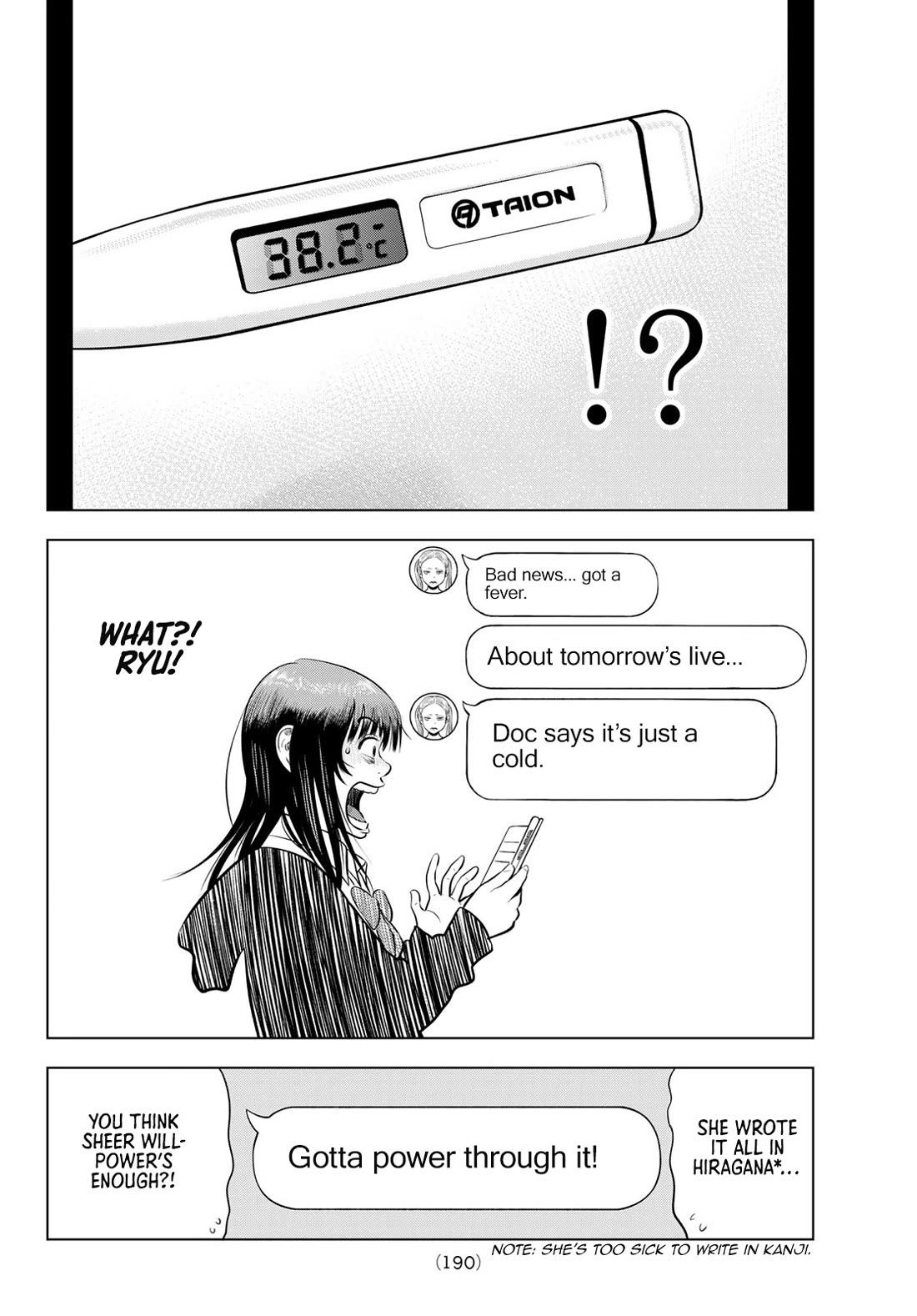 The Band Chapter 8 page 14 - Chapter 8
