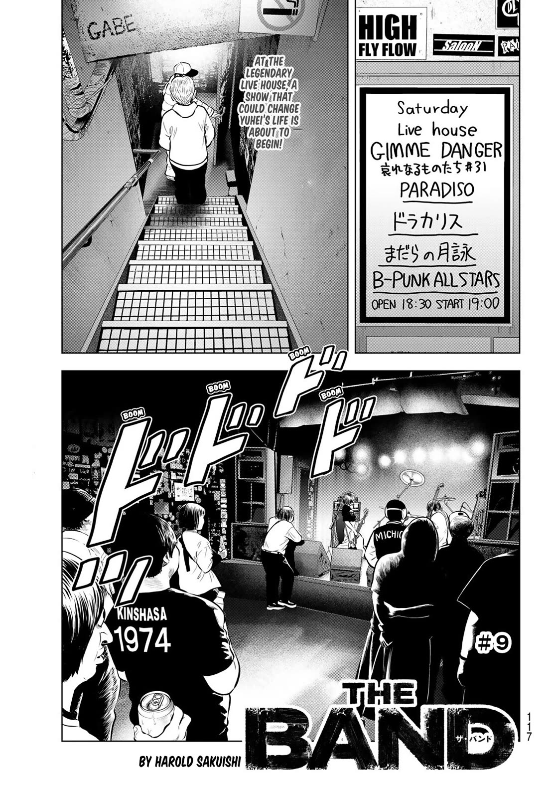 The Band Chapter 9 page 1 - Chapter 9