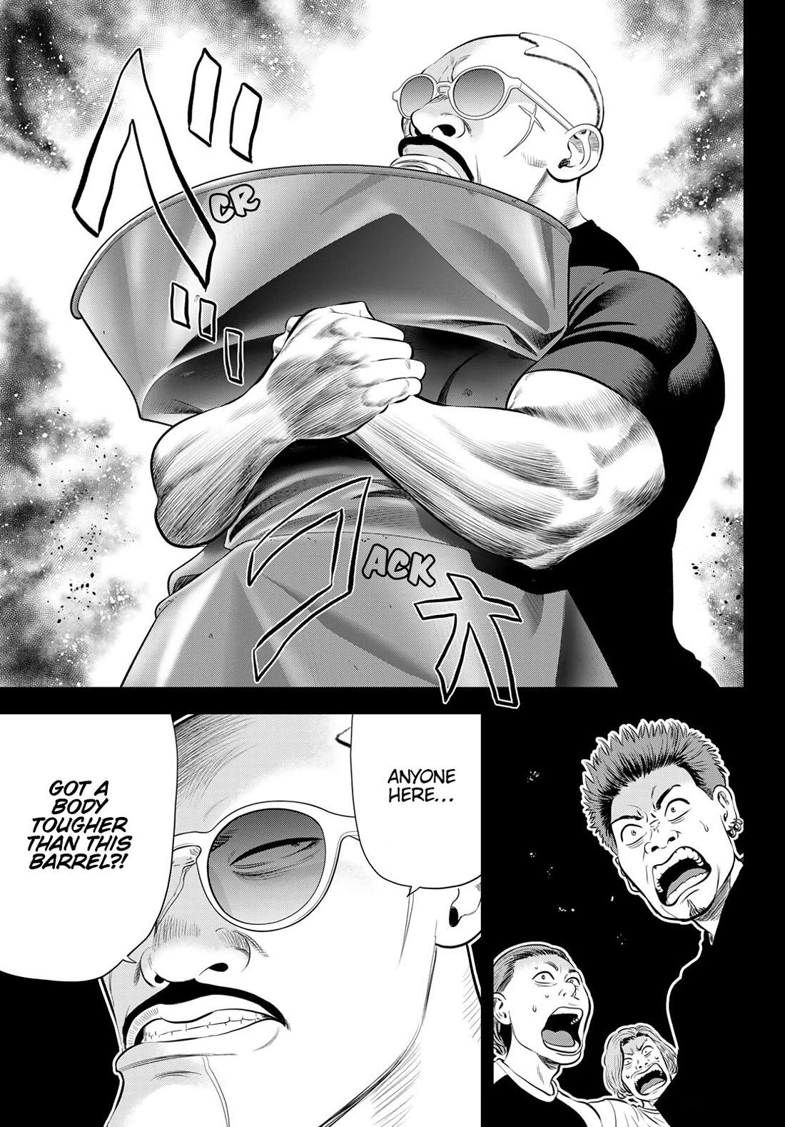 The Band Chapter 9 page 17 - Chapter 9