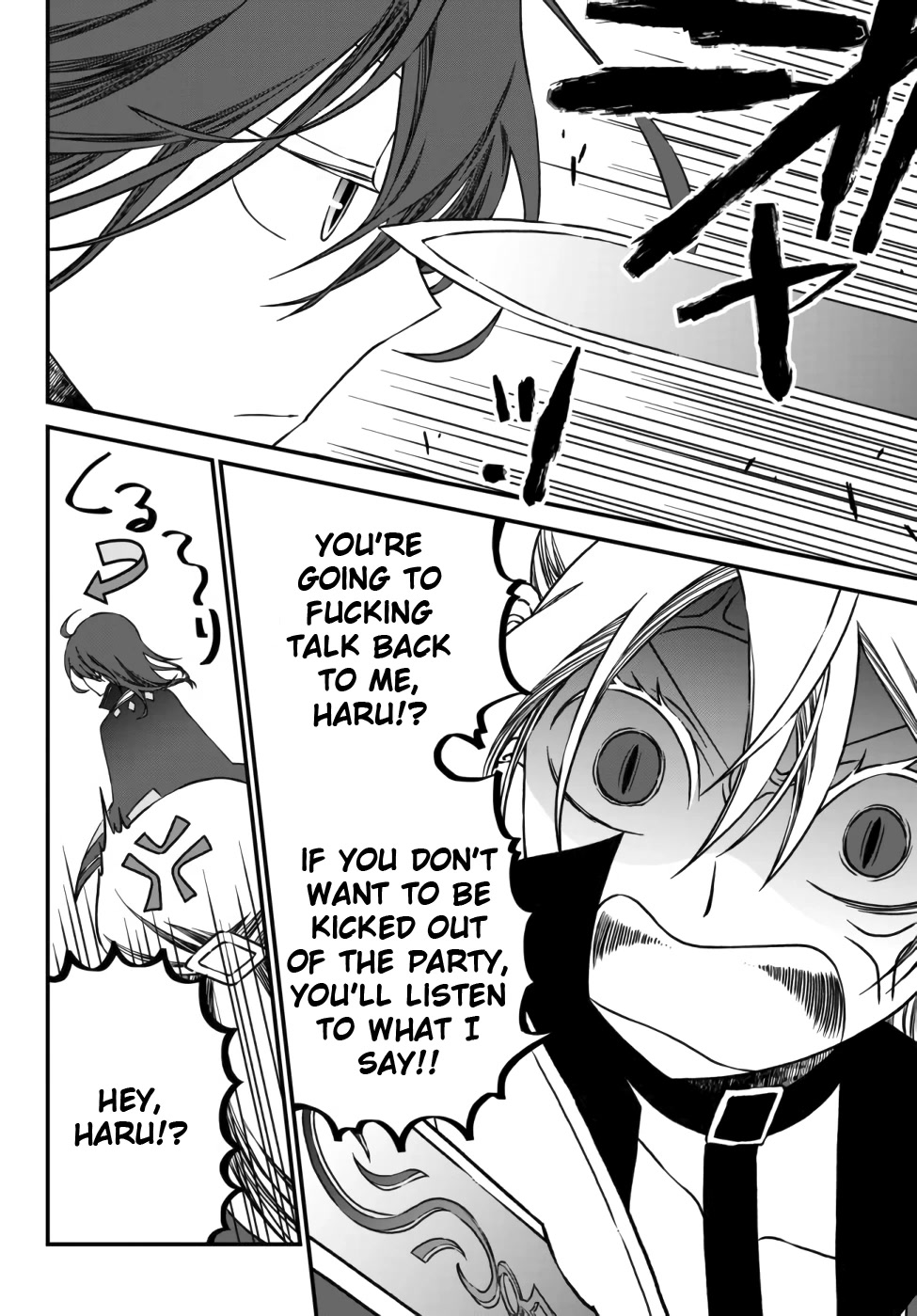 The Banished Sage Who Escaped his Childhood Friend Chapter 1 page 10 - Chapter 1: The [mage] Haru's Declaration