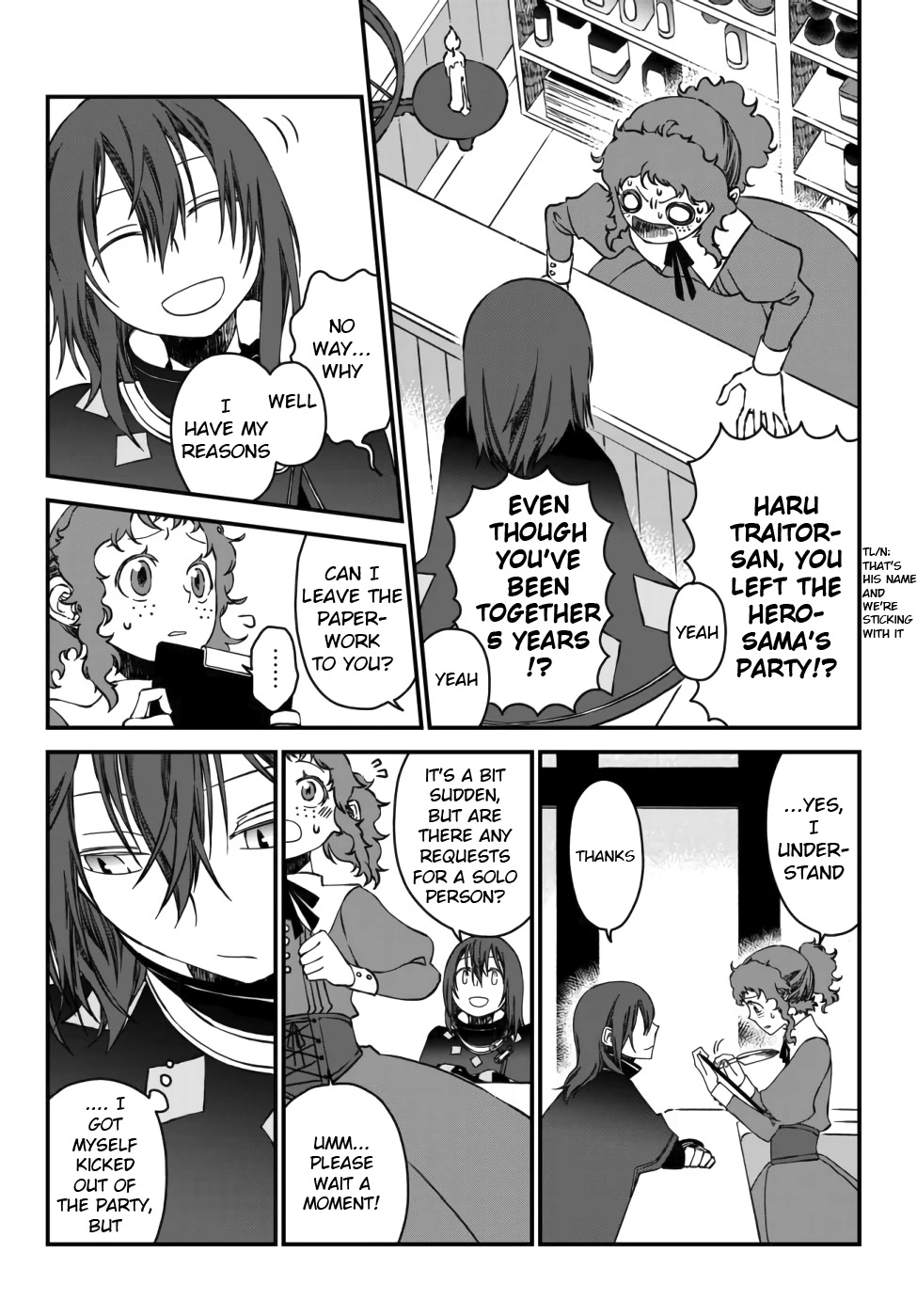 The Banished Sage Who Escaped his Childhood Friend Chapter 1 page 14 - Chapter 1: The [mage] Haru's Declaration