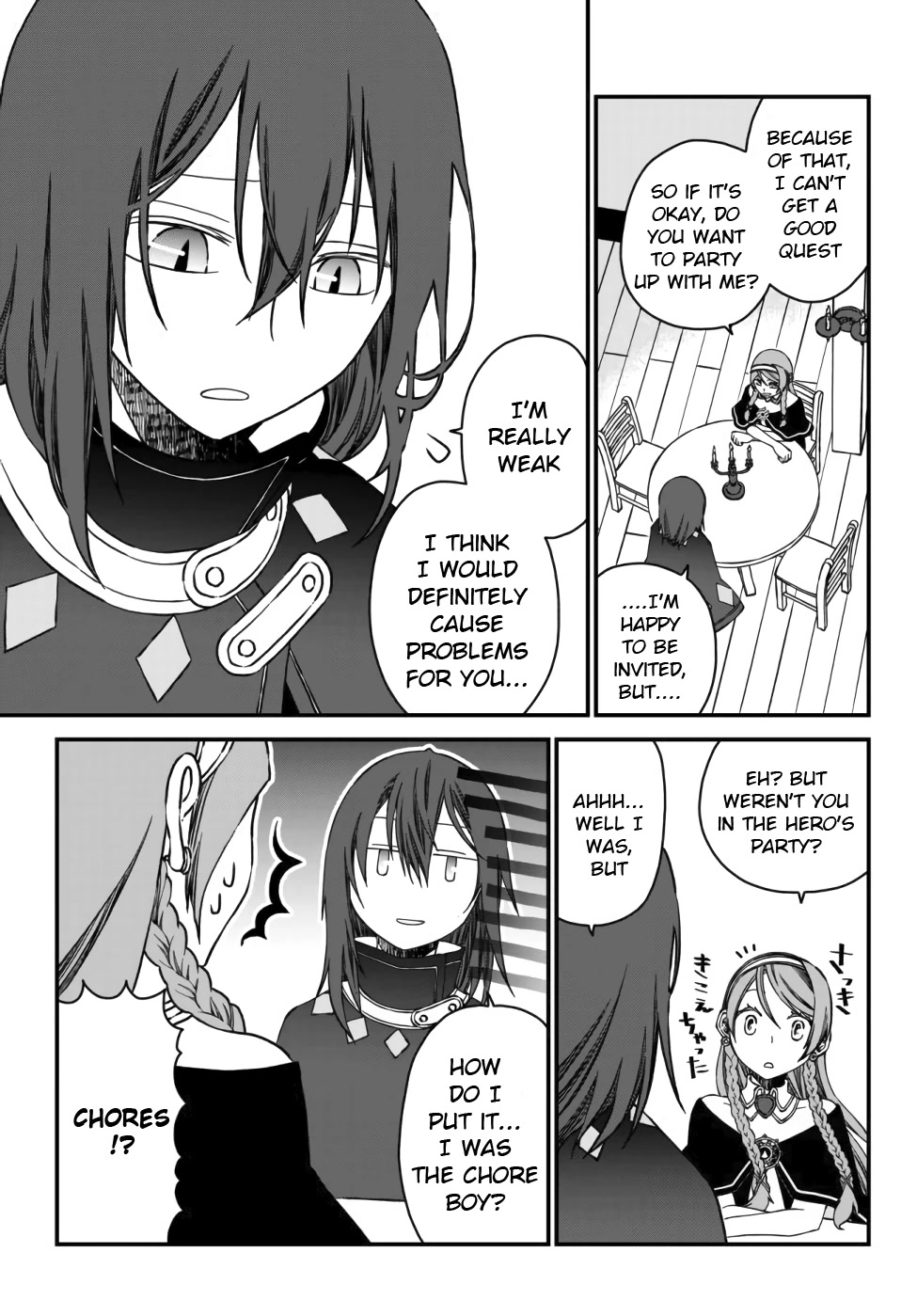The Banished Sage Who Escaped his Childhood Friend Chapter 1 page 17 - Chapter 1: The [mage] Haru's Declaration