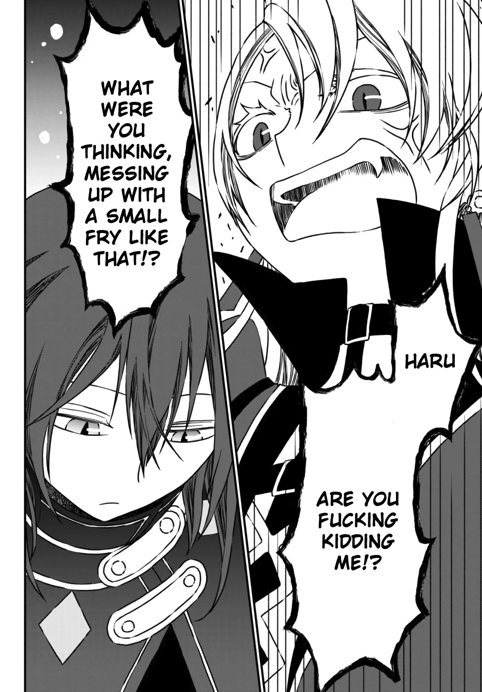 The Banished Sage Who Escaped his Childhood Friend Chapter 1 page 2 - Chapter 1: The [mage] Haru's Declaration