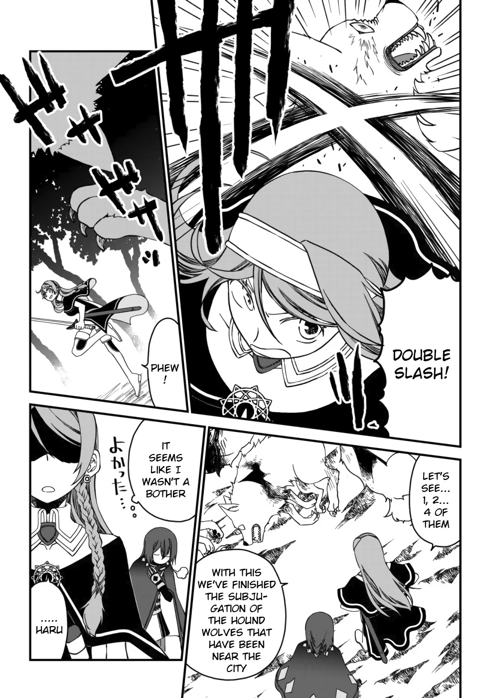 The Banished Sage Who Escaped his Childhood Friend Chapter 1 page 23 - Chapter 1: The [mage] Haru's Declaration