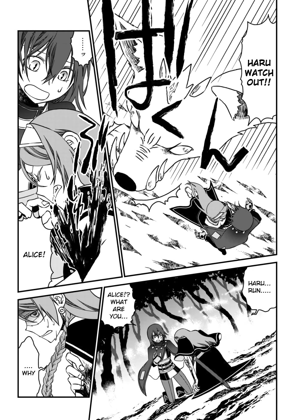 The Banished Sage Who Escaped his Childhood Friend Chapter 1 page 27 - Chapter 1: The [mage] Haru's Declaration