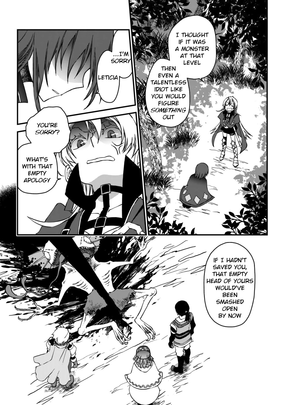 The Banished Sage Who Escaped his Childhood Friend Chapter 1 page 3 - Chapter 1: The [mage] Haru's Declaration