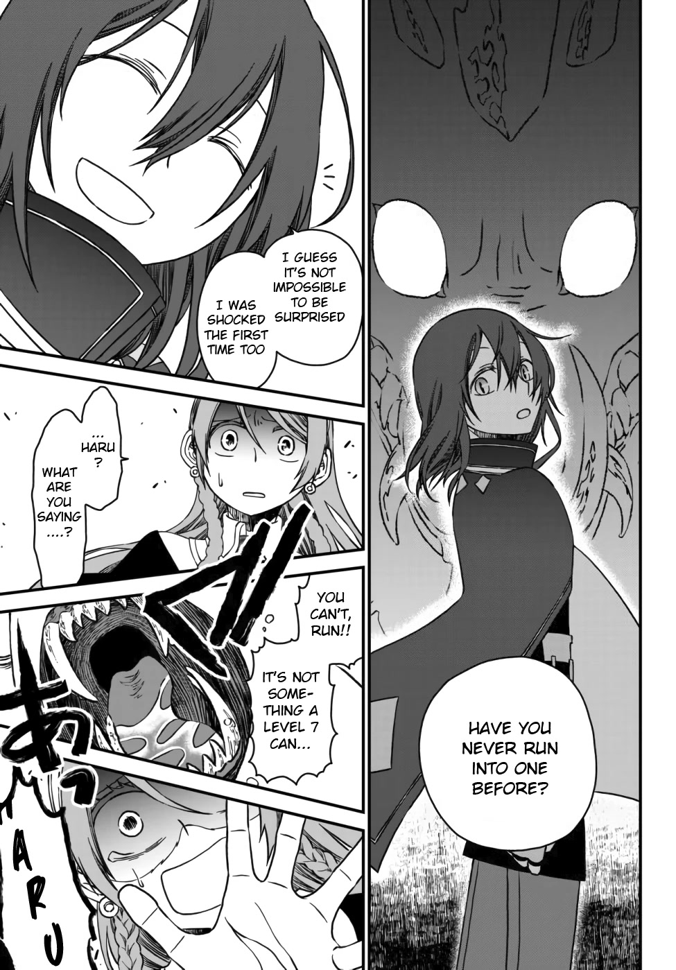 The Banished Sage Who Escaped his Childhood Friend Chapter 1 page 31 - Chapter 1: The [mage] Haru's Declaration
