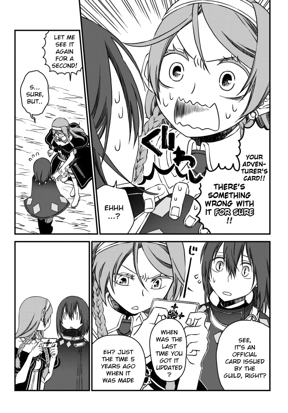 The Banished Sage Who Escaped his Childhood Friend Chapter 1 page 39 - Chapter 1: The [mage] Haru's Declaration