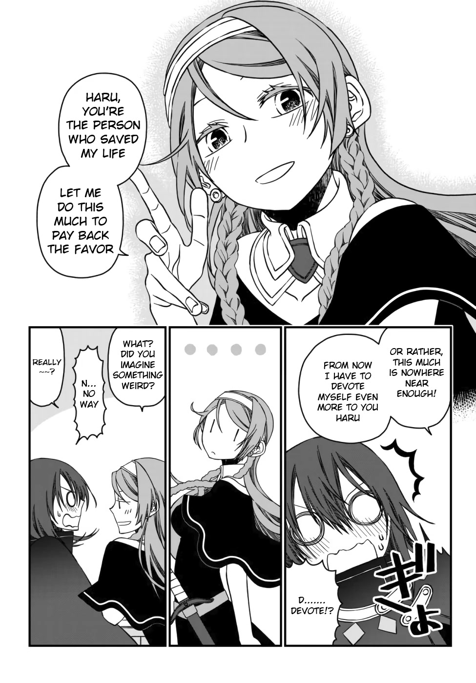 The Banished Sage Who Escaped his Childhood Friend Chapter 1 page 42 - Chapter 1: The [mage] Haru's Declaration