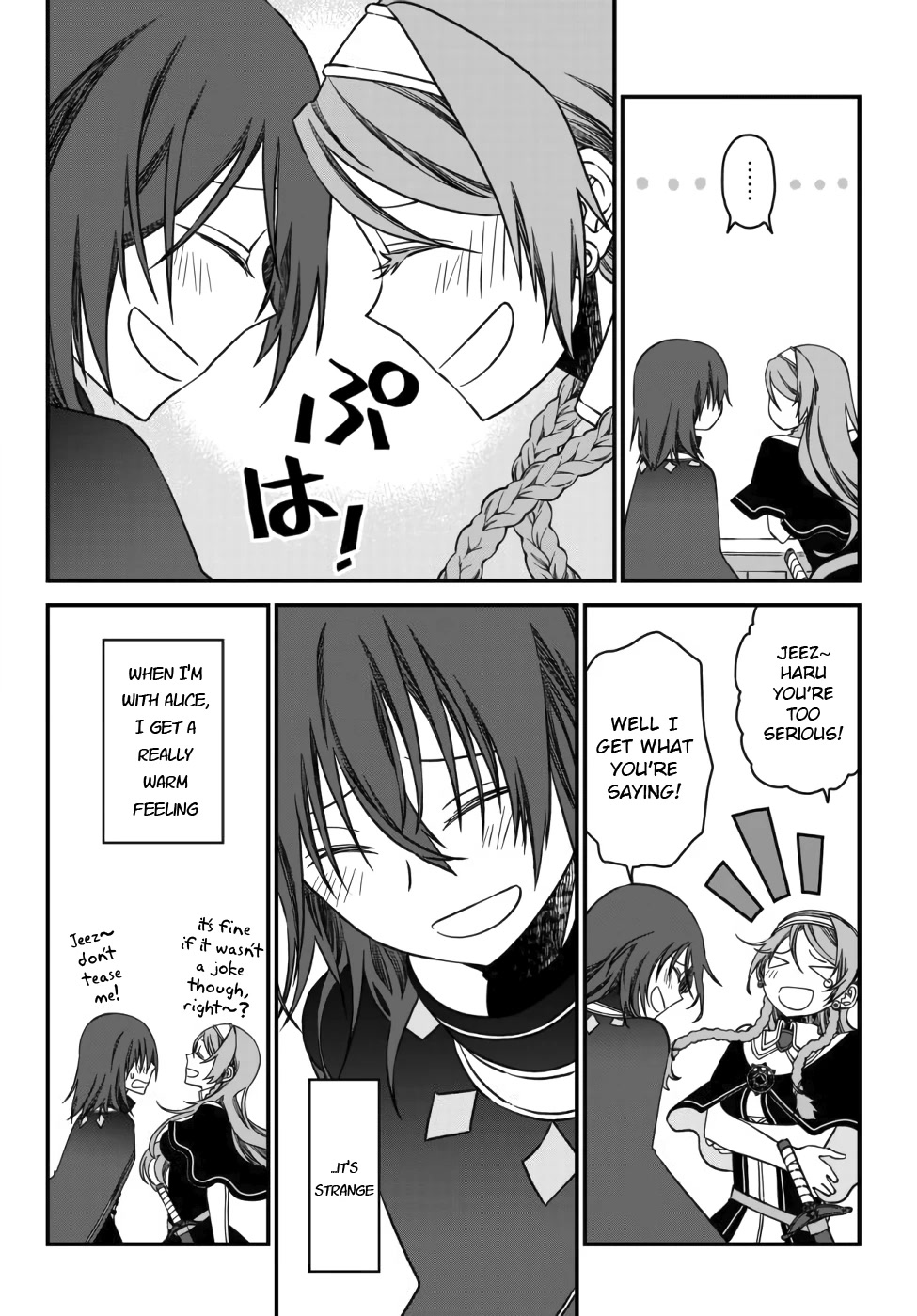 The Banished Sage Who Escaped his Childhood Friend Chapter 1 page 43 - Chapter 1: The [mage] Haru's Declaration