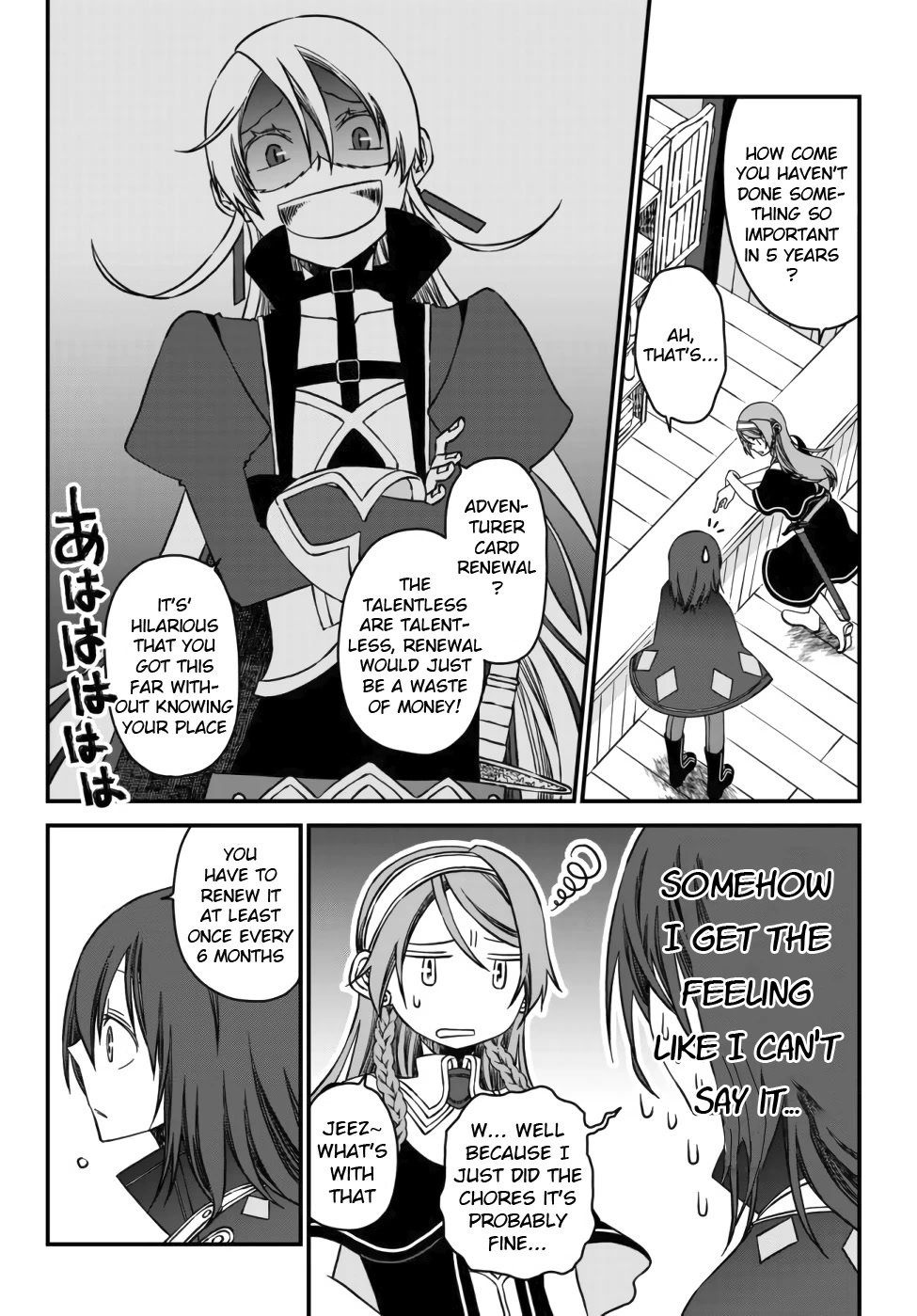 The Banished Sage Who Escaped his Childhood Friend Chapter 1 page 45 - Chapter 1: The [mage] Haru's Declaration