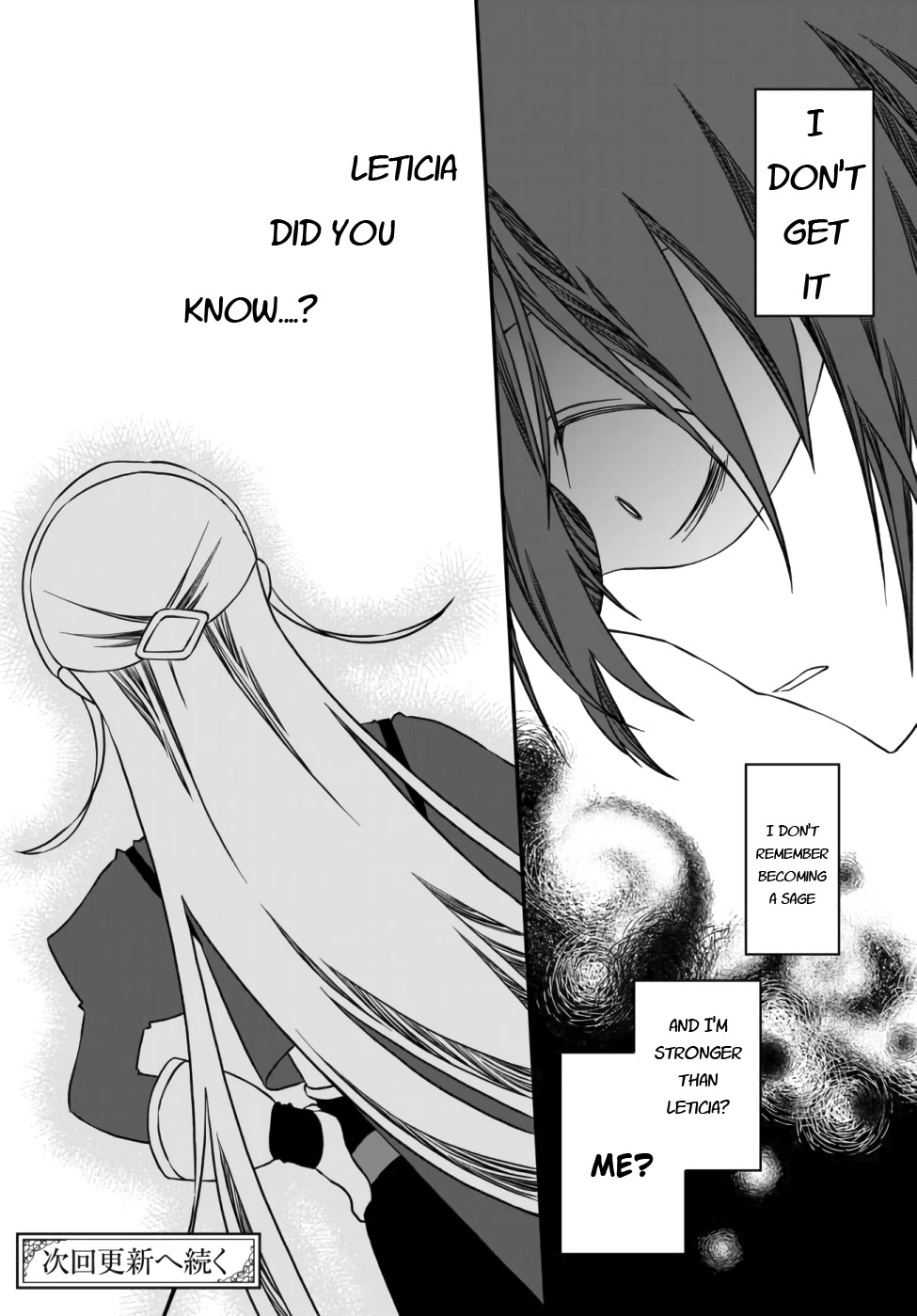 The Banished Sage Who Escaped his Childhood Friend Chapter 1 page 49 - Chapter 1: The [mage] Haru's Declaration