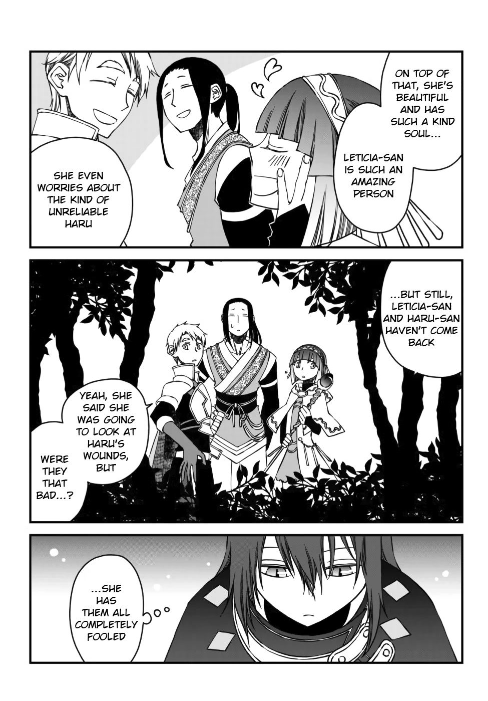 The Banished Sage Who Escaped his Childhood Friend Chapter 1 page 5 - Chapter 1: The [mage] Haru's Declaration
