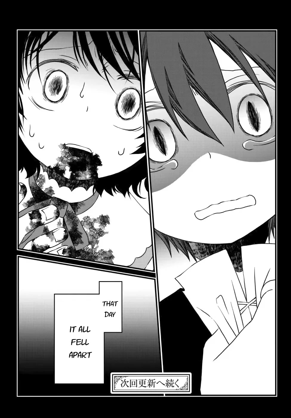 The Banished Sage Who Escaped his Childhood Friend Chapter 10 page 15 - Chapter 10: Alice's Monologue (Reminiscence)