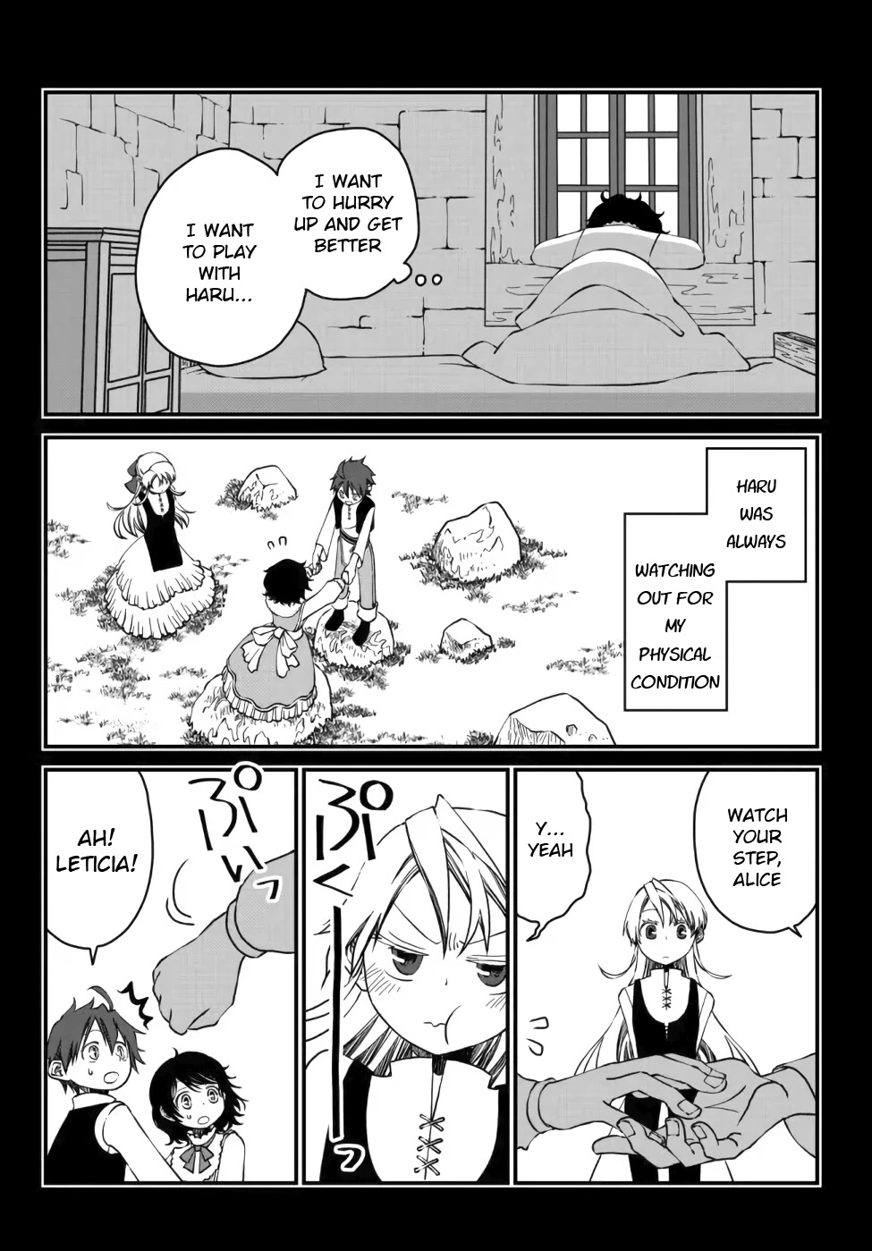 The Banished Sage Who Escaped his Childhood Friend Chapter 10 page 8 - Chapter 10: Alice's Monologue (Reminiscence)