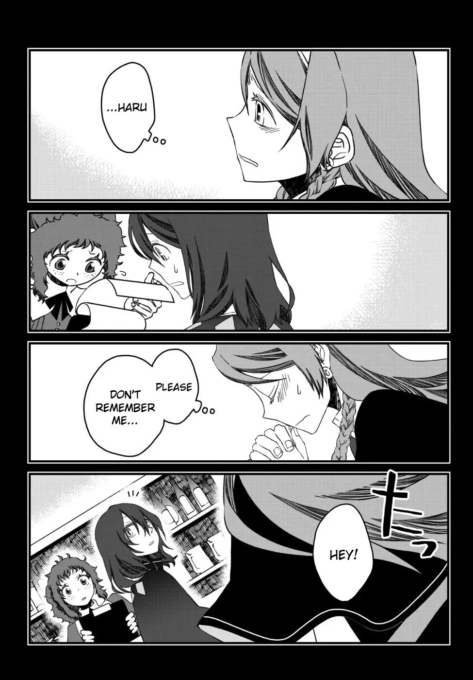 The Banished Sage Who Escaped his Childhood Friend Chapter 11 page 10 - Chapter 11: Alice's Monologue (Truth)