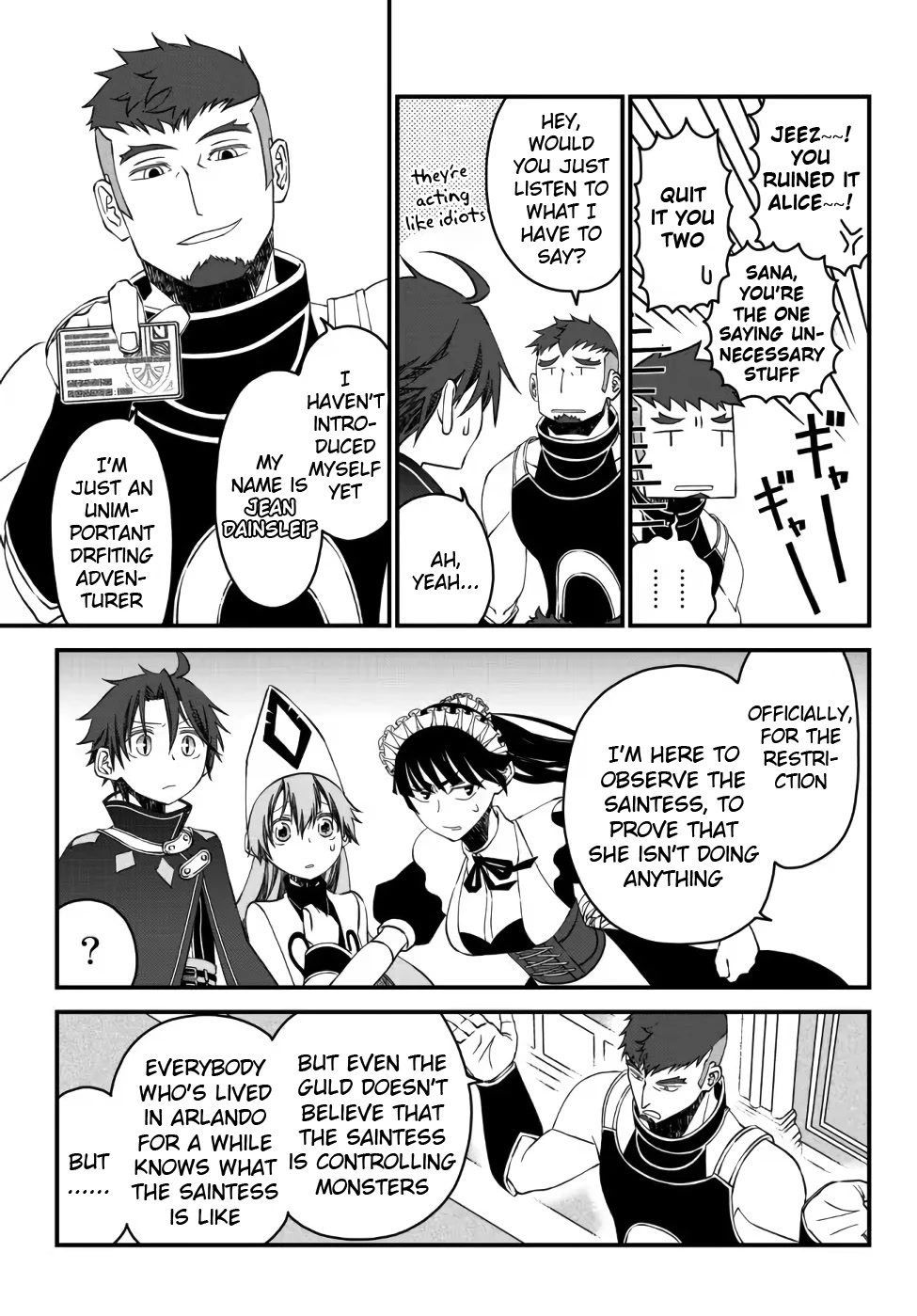The Banished Sage Who Escaped his Childhood Friend Chapter 12 page 7 - Chapter 12: Doubts About Ange