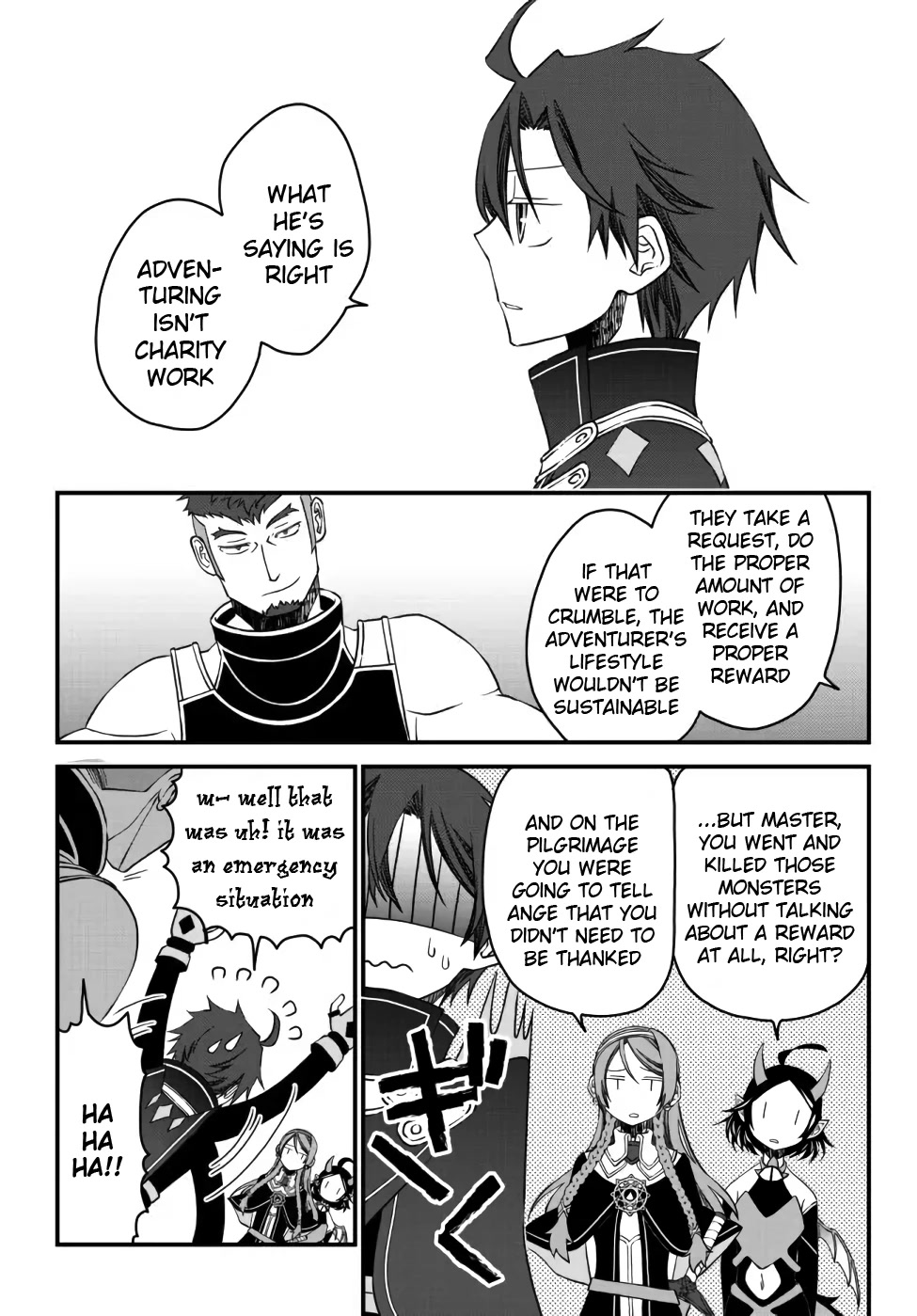 The Banished Sage Who Escaped his Childhood Friend Chapter 13 page 3 - Chapter 13: Appropriate Reward, Appropriate Service
