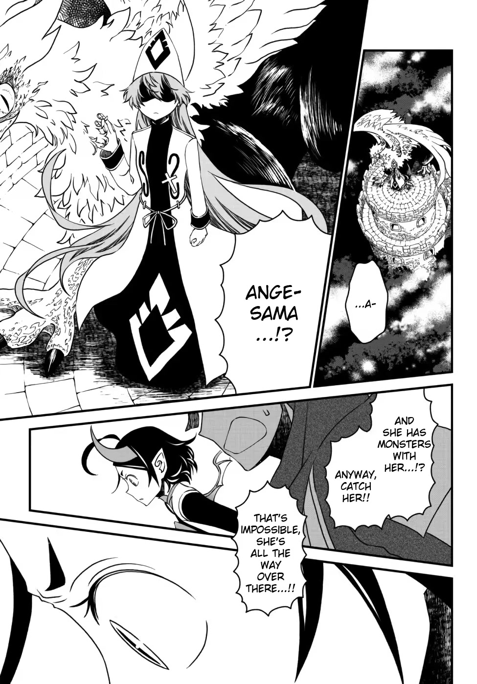 The Banished Sage Who Escaped his Childhood Friend Chapter 14 page 13 - Chapter 14: An Irritated Sana