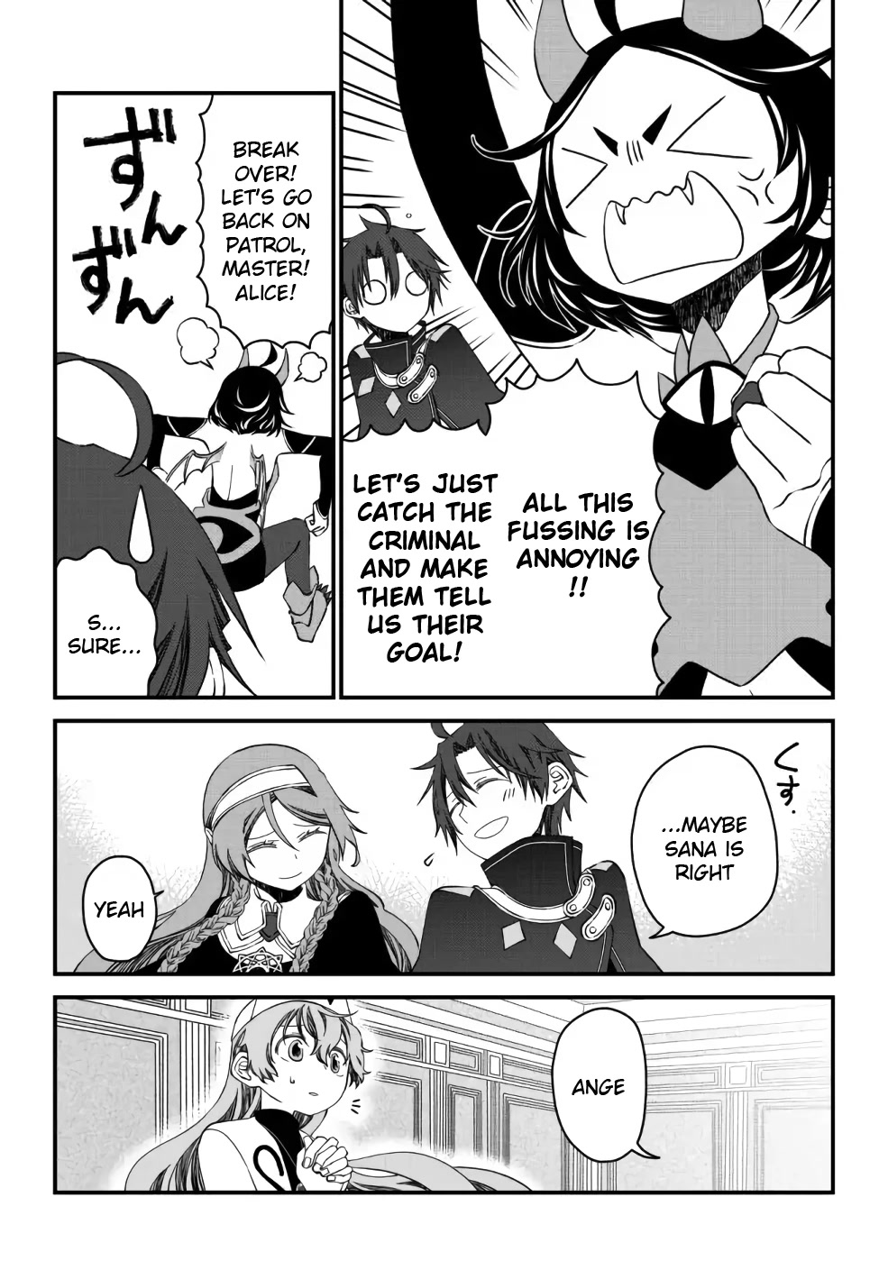The Banished Sage Who Escaped his Childhood Friend Chapter 14 page 7 - Chapter 14: An Irritated Sana