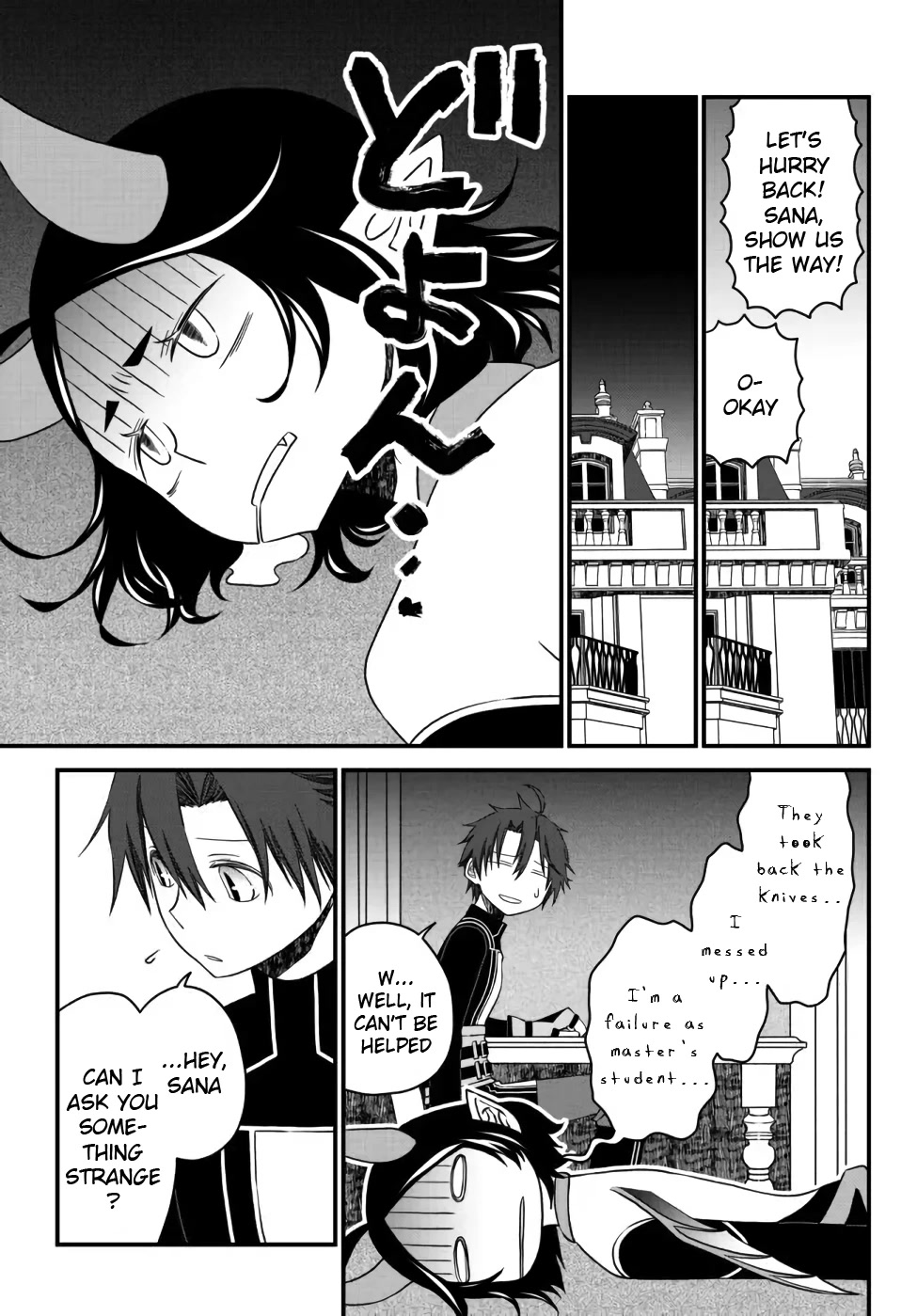 The Banished Sage Who Escaped his Childhood Friend Chapter 15 page 10 - Chapter 15: Criminal Caught!?
