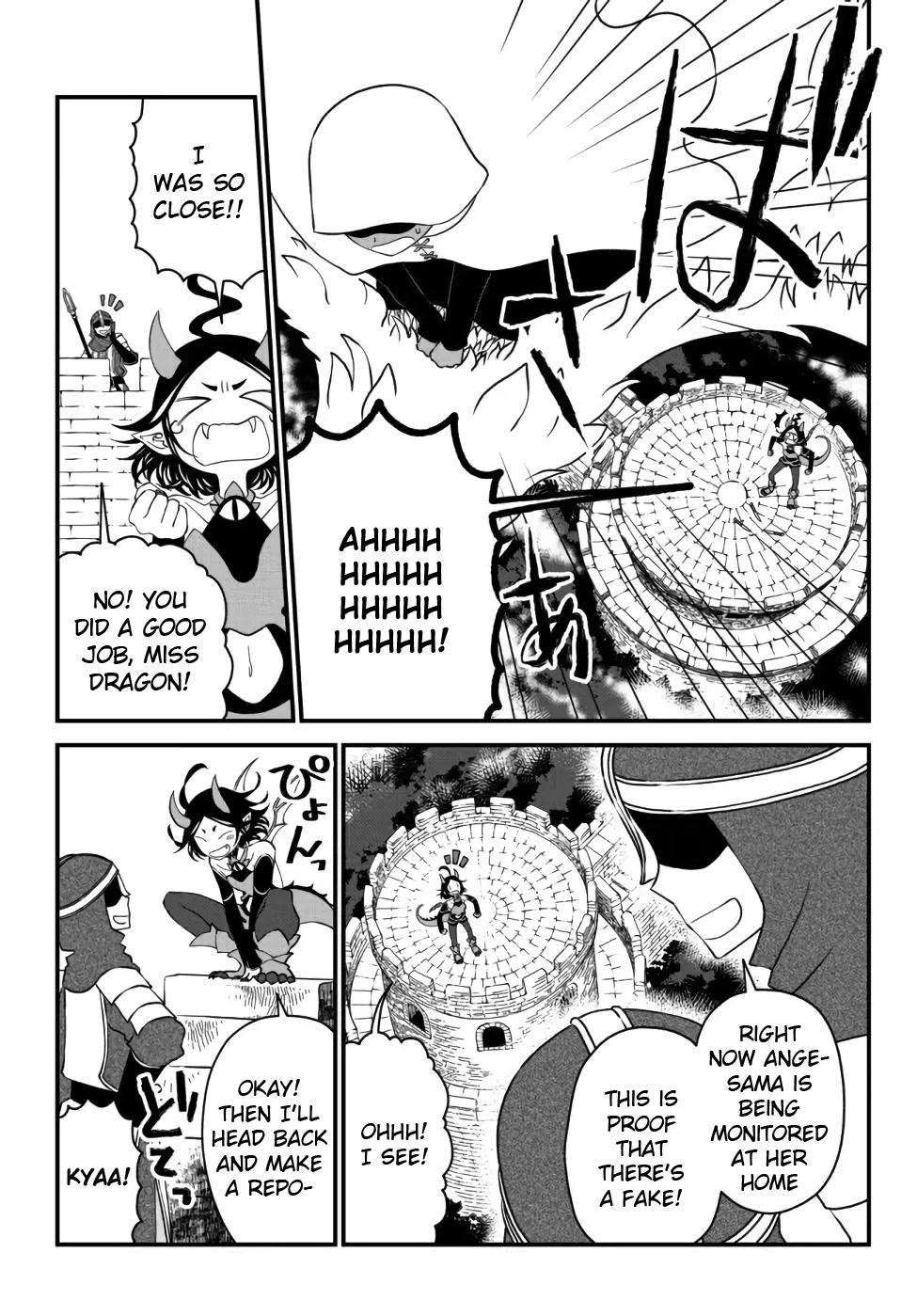 The Banished Sage Who Escaped his Childhood Friend Chapter 15 page 2 - Chapter 15: Criminal Caught!?