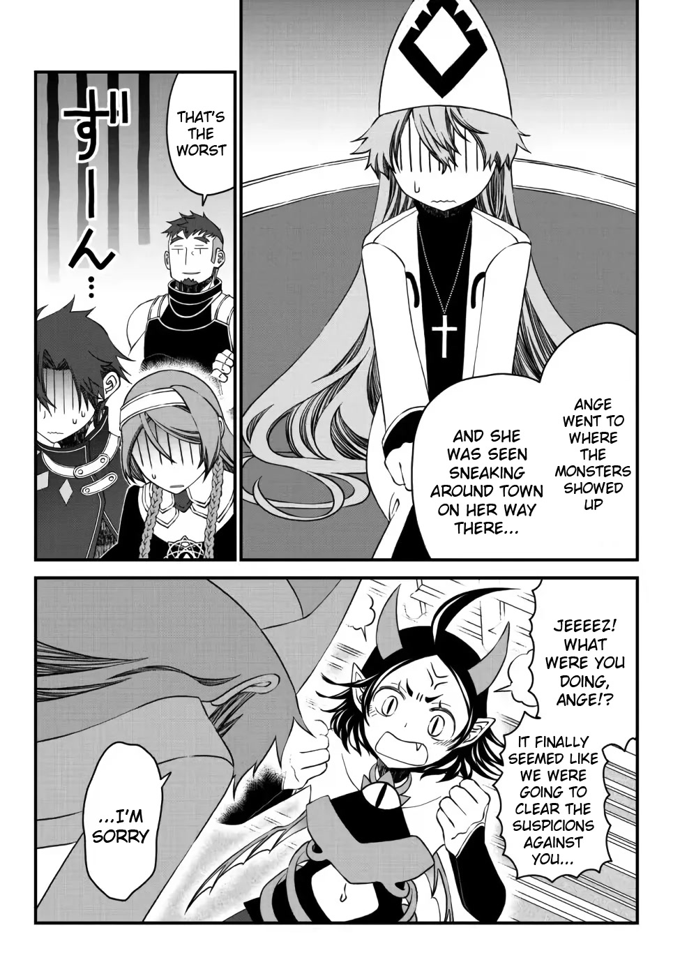 The Banished Sage Who Escaped his Childhood Friend Chapter 15 page 5 - Chapter 15: Criminal Caught!?