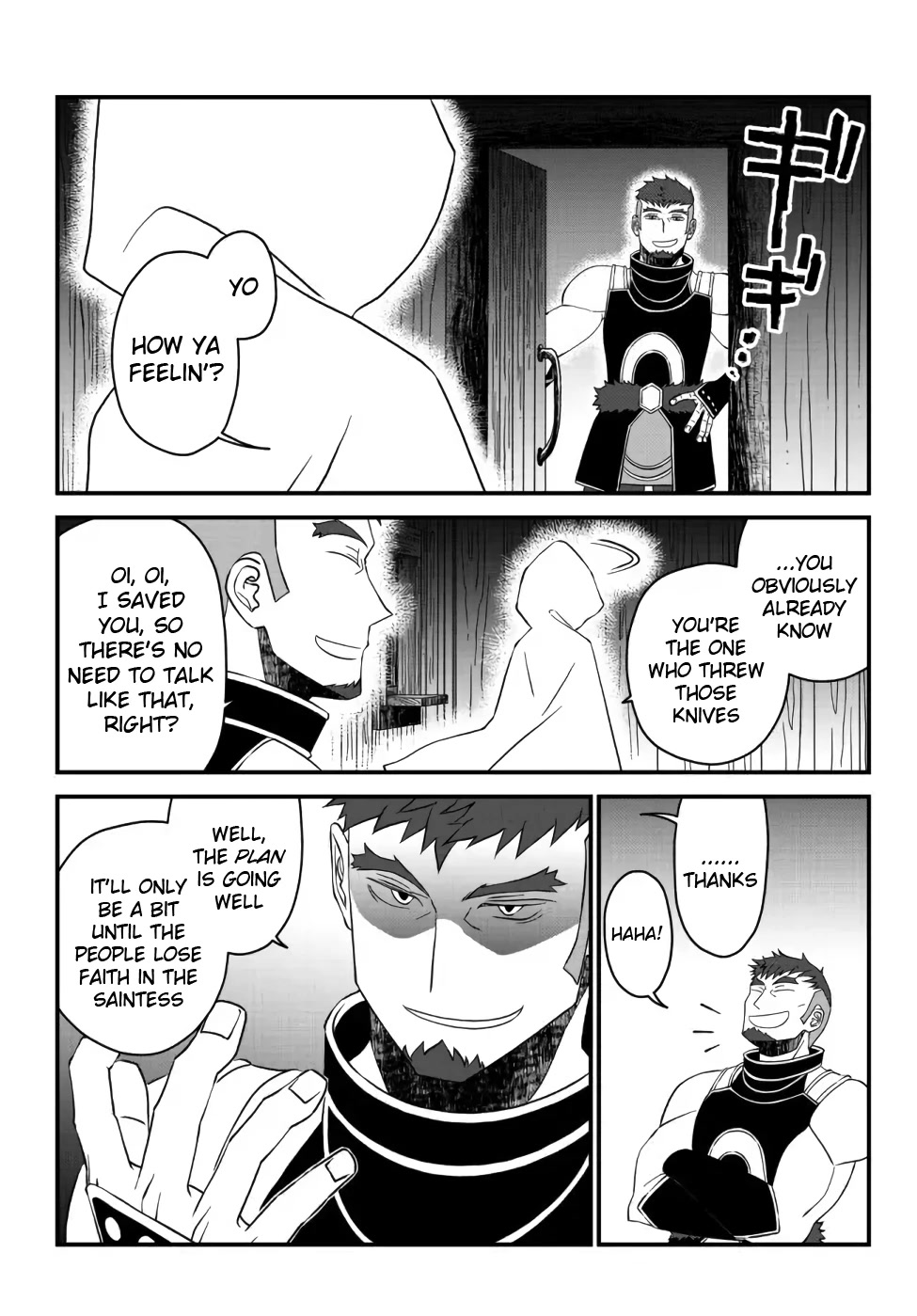 The Banished Sage Who Escaped his Childhood Friend Chapter 16 page 11 - Chapter 16: The Feeling of Loneliness