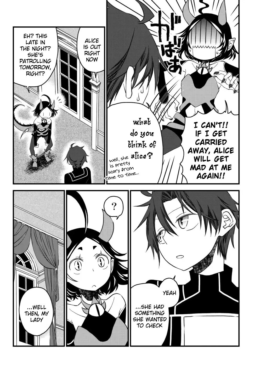 The Banished Sage Who Escaped his Childhood Friend Chapter 16 page 4 - Chapter 16: The Feeling of Loneliness