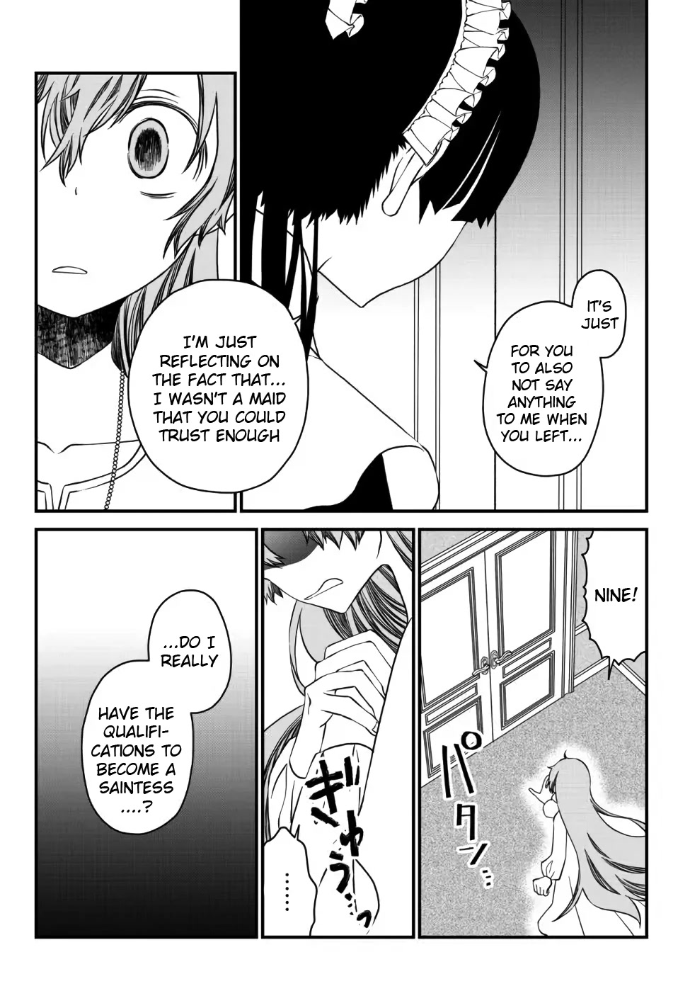 The Banished Sage Who Escaped his Childhood Friend Chapter 16 page 6 - Chapter 16: The Feeling of Loneliness
