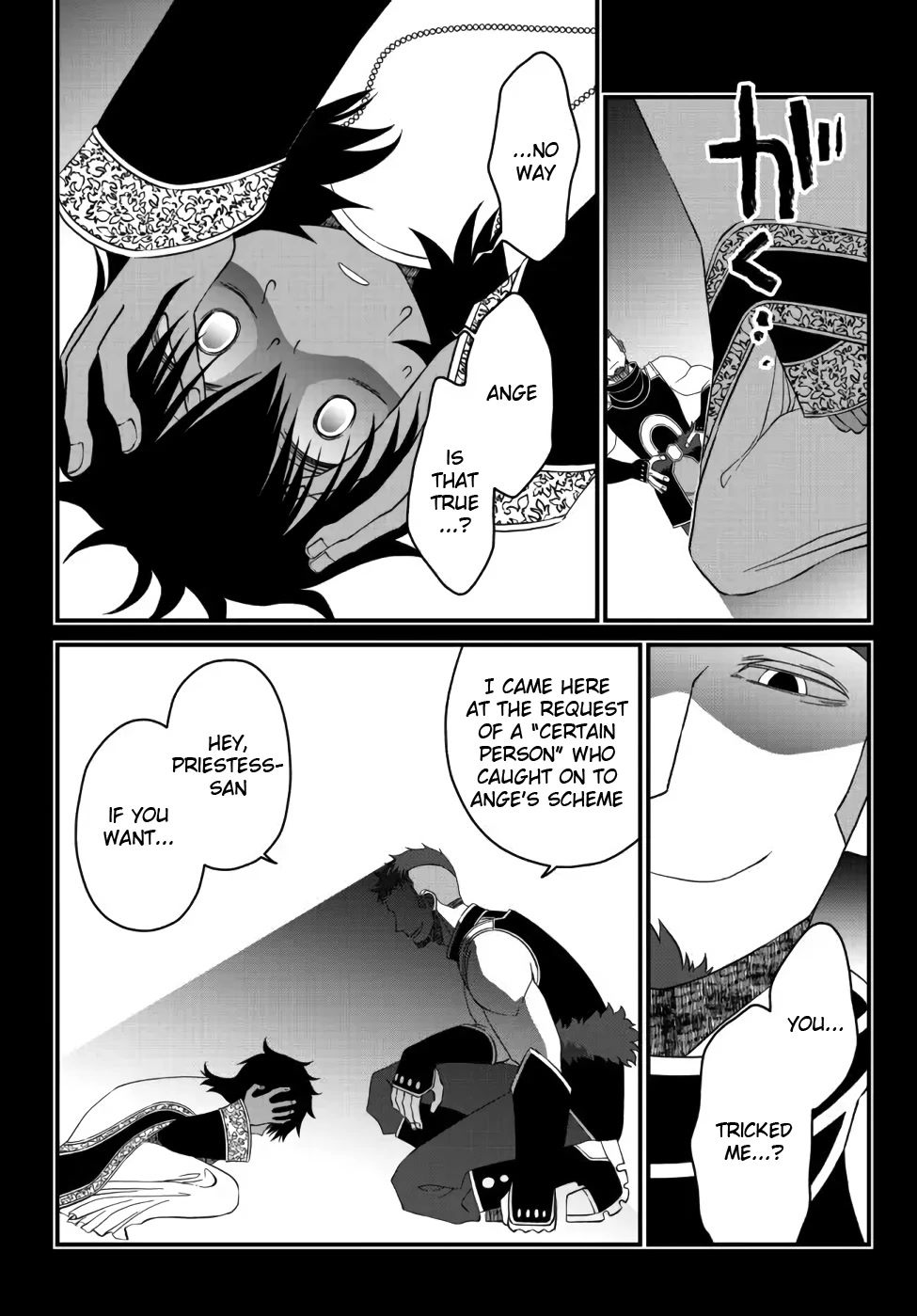 The Banished Sage Who Escaped his Childhood Friend Chapter 18 page 9 - Chapter 18: The Darkness in Her Heart