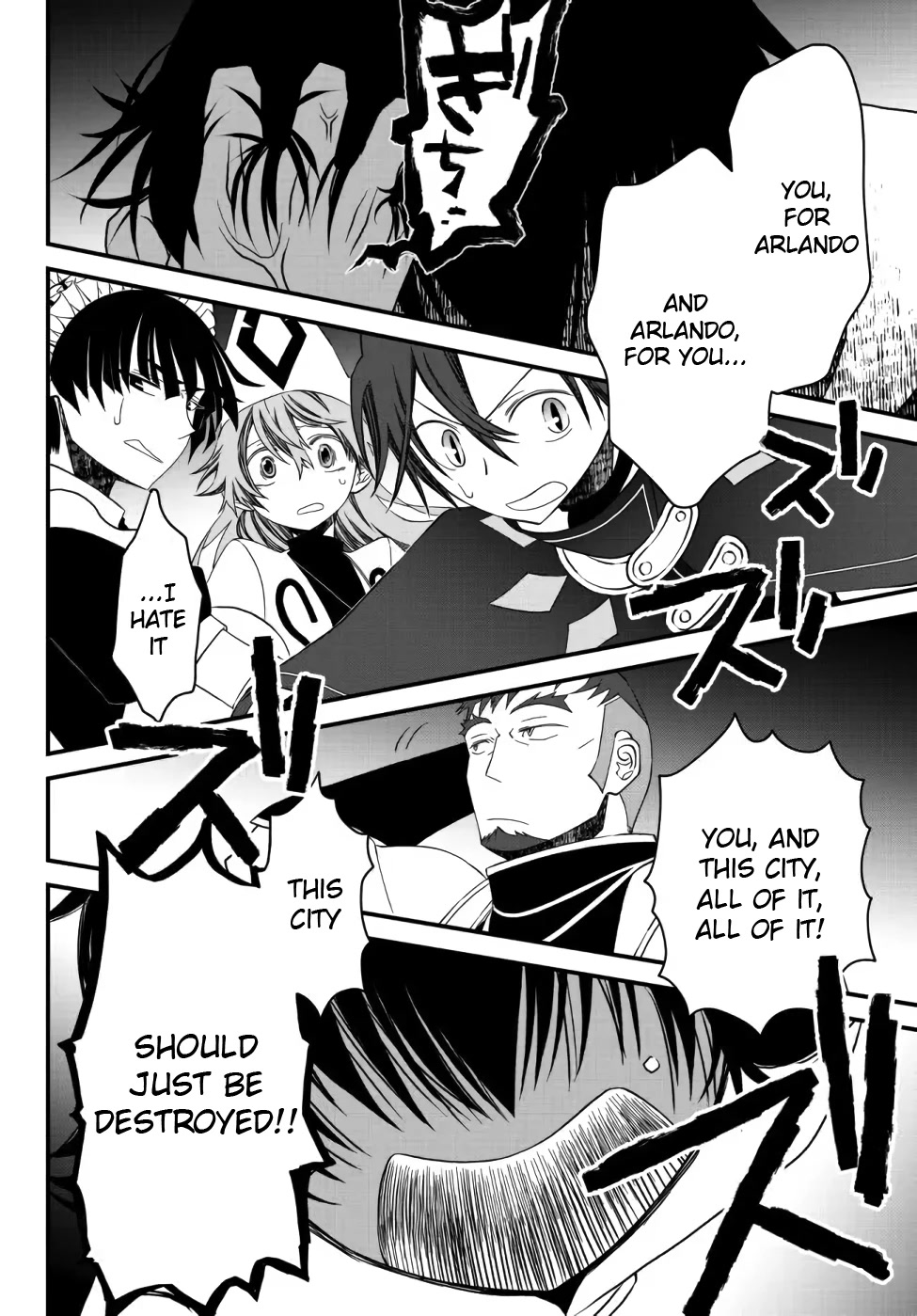 The Banished Sage Who Escaped his Childhood Friend Chapter 19 page 11 - Chapter 19: When Evil Appears