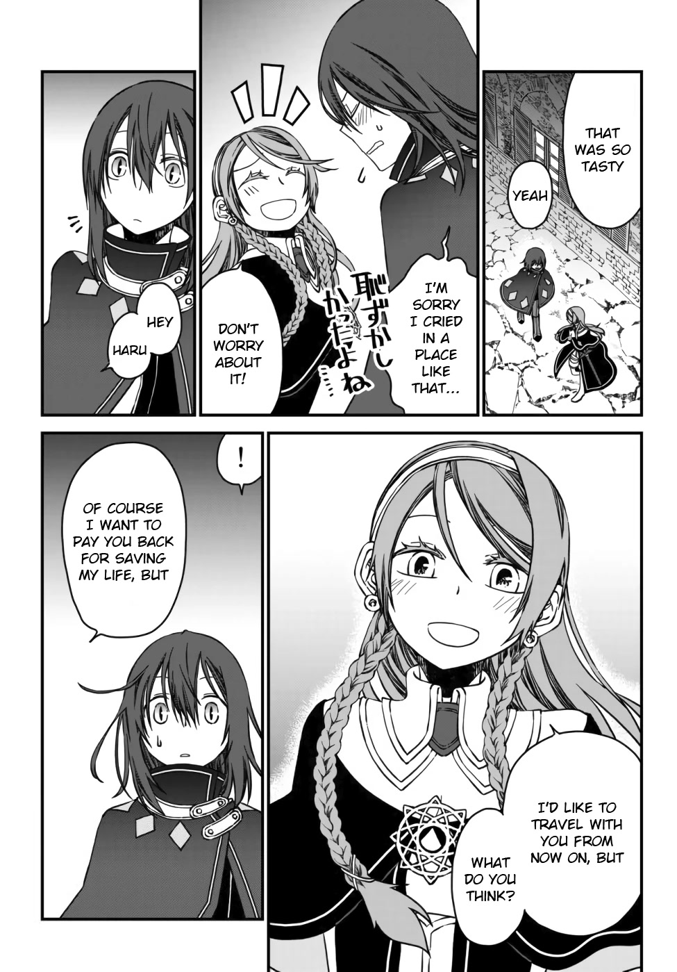 The Banished Sage Who Escaped his Childhood Friend Chapter 2 page 11 - Chapter 2: A New Companion