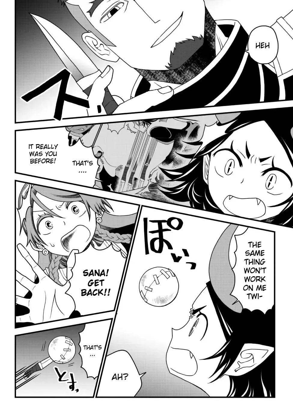 The Banished Sage Who Escaped his Childhood Friend Chapter 20 page 4 - Chapter 20: In the Chaos