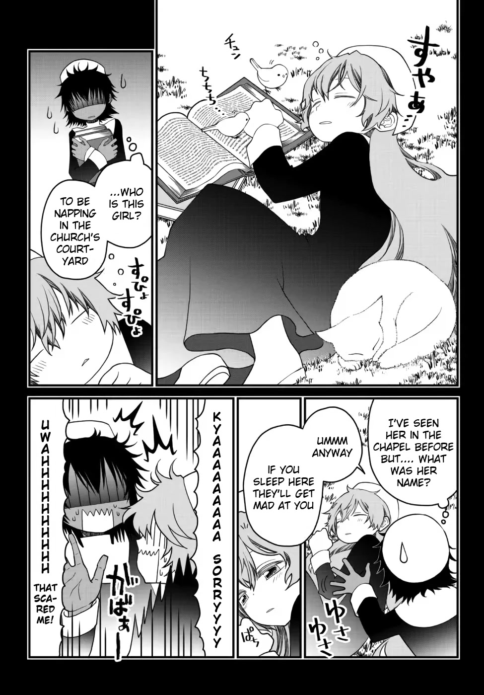 The Banished Sage Who Escaped his Childhood Friend Chapter 21 page 14 - Chapter 21: Fire and Chaos