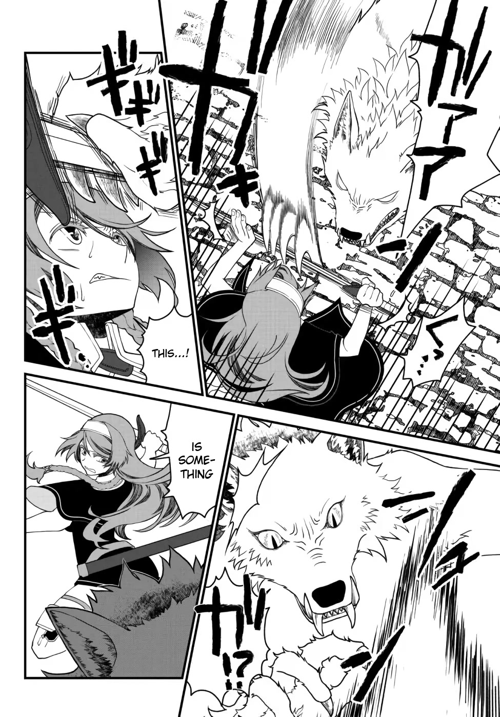 The Banished Sage Who Escaped his Childhood Friend Chapter 21 page 3 - Chapter 21: Fire and Chaos