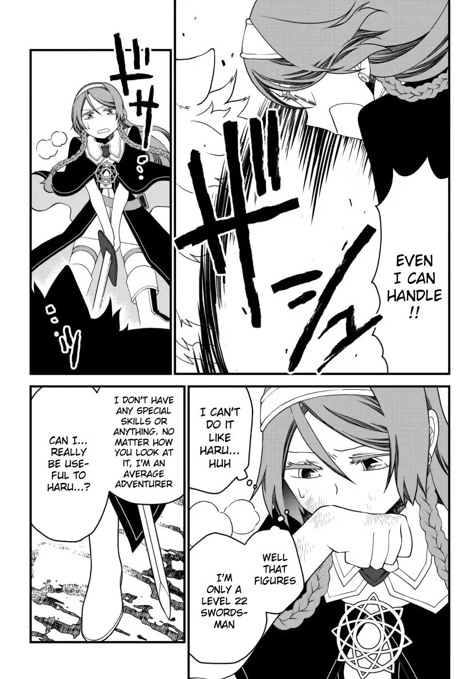 The Banished Sage Who Escaped his Childhood Friend Chapter 21 page 4 - Chapter 21: Fire and Chaos