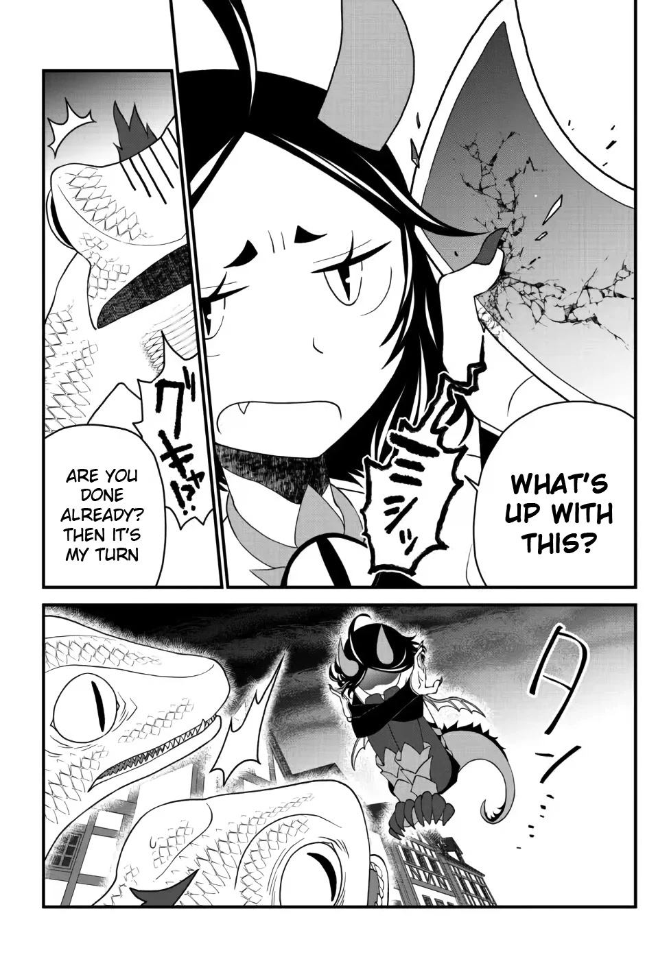 The Banished Sage Who Escaped his Childhood Friend Chapter 21 page 8 - Chapter 21: Fire and Chaos