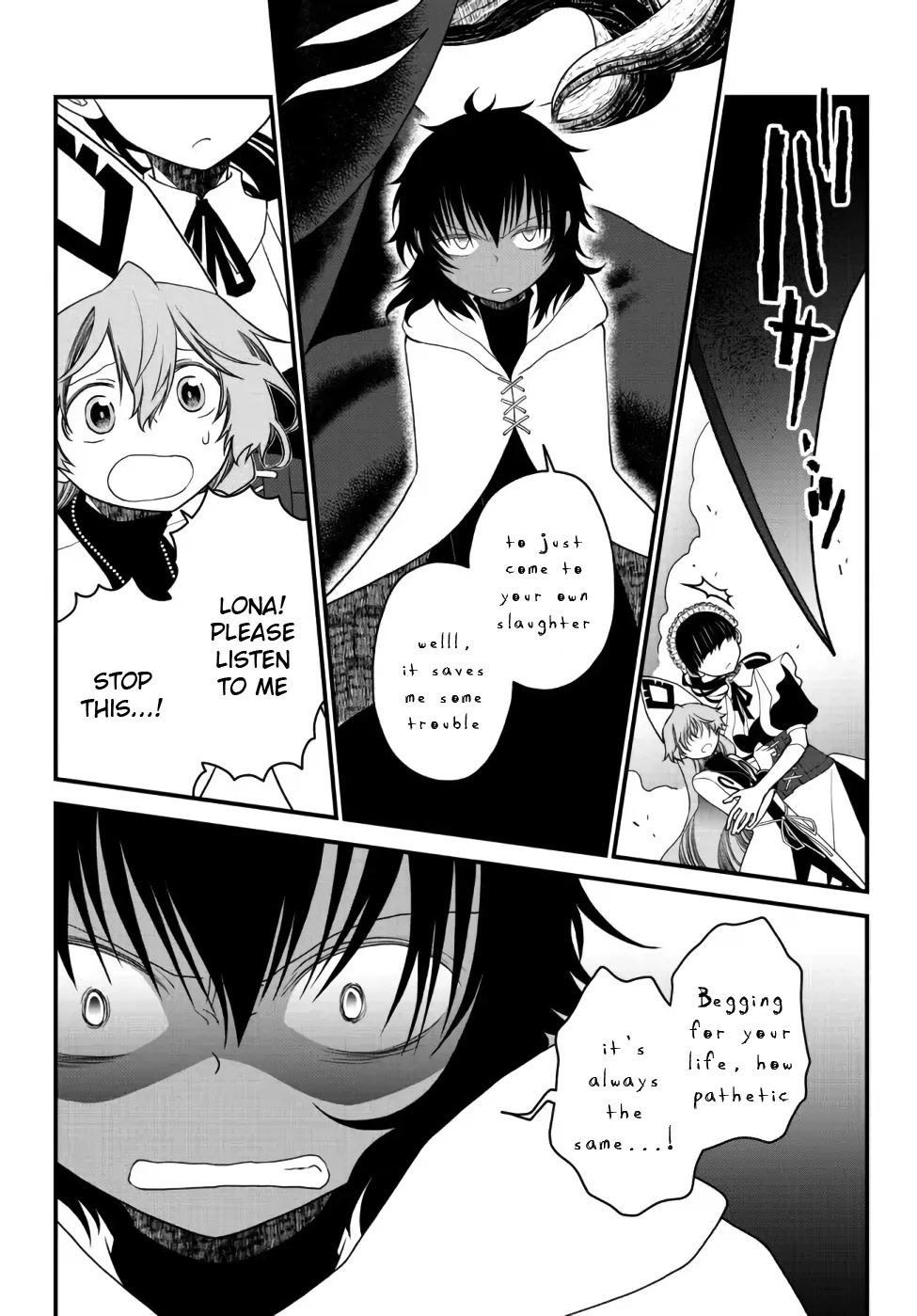 The Banished Sage Who Escaped his Childhood Friend Chapter 22 page 3 - Chapter 22: Please Remember