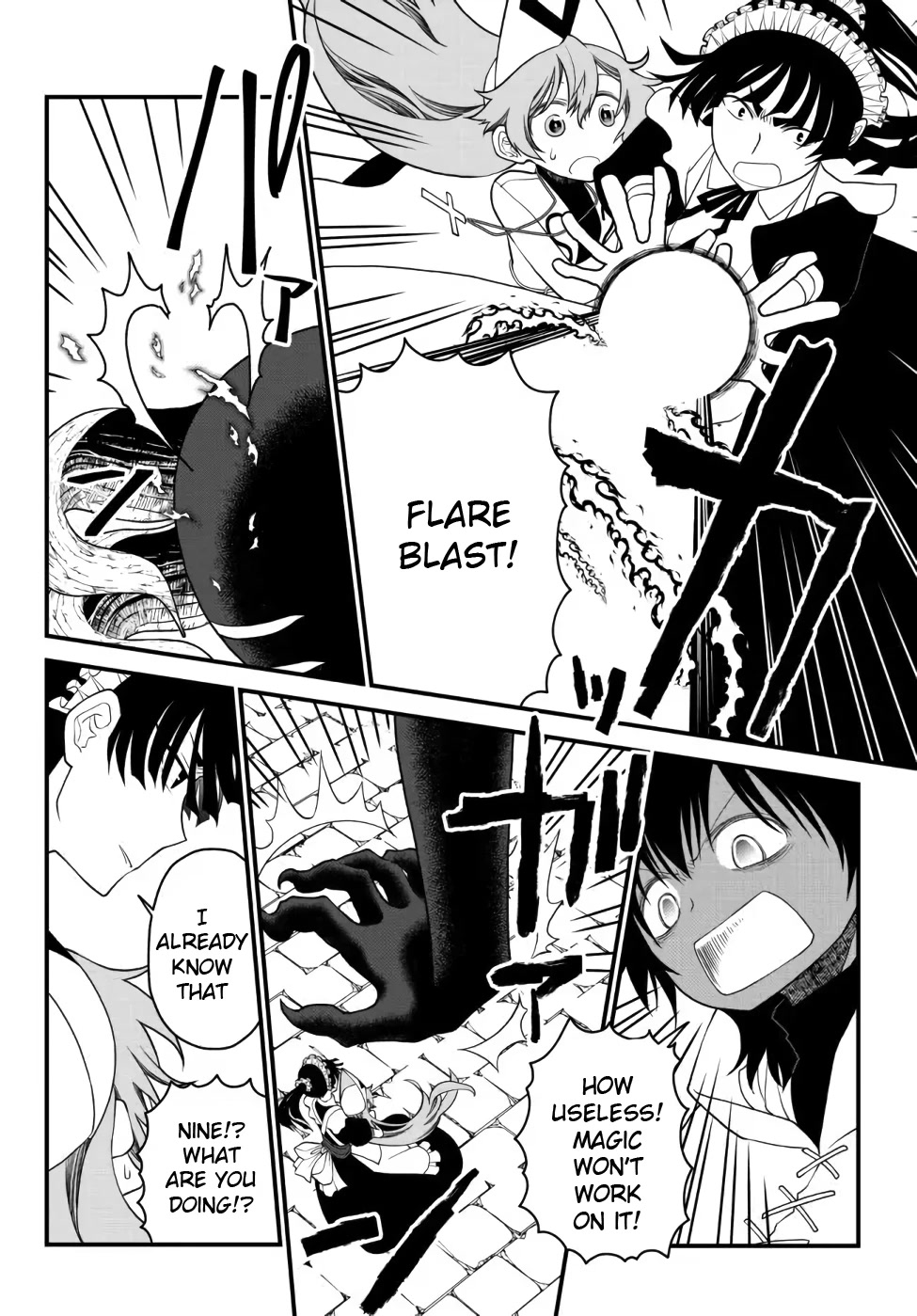 The Banished Sage Who Escaped his Childhood Friend Chapter 22 page 6 - Chapter 22: Please Remember
